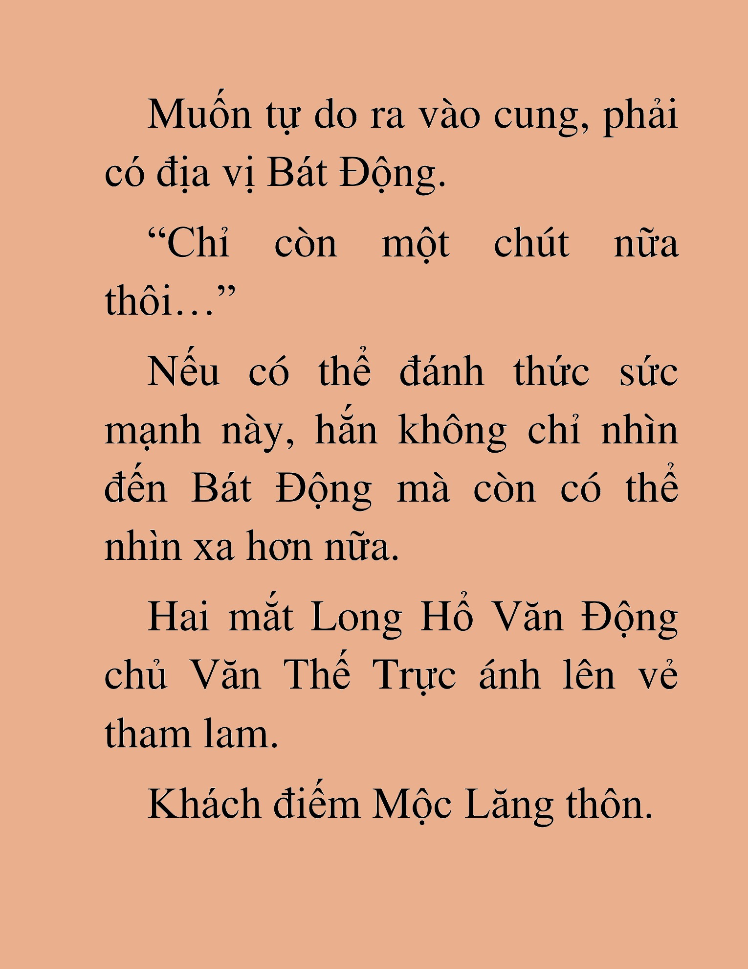 Đọc truyện HAT[NOVEL] Dã Thú Vô Song - Chap 123
