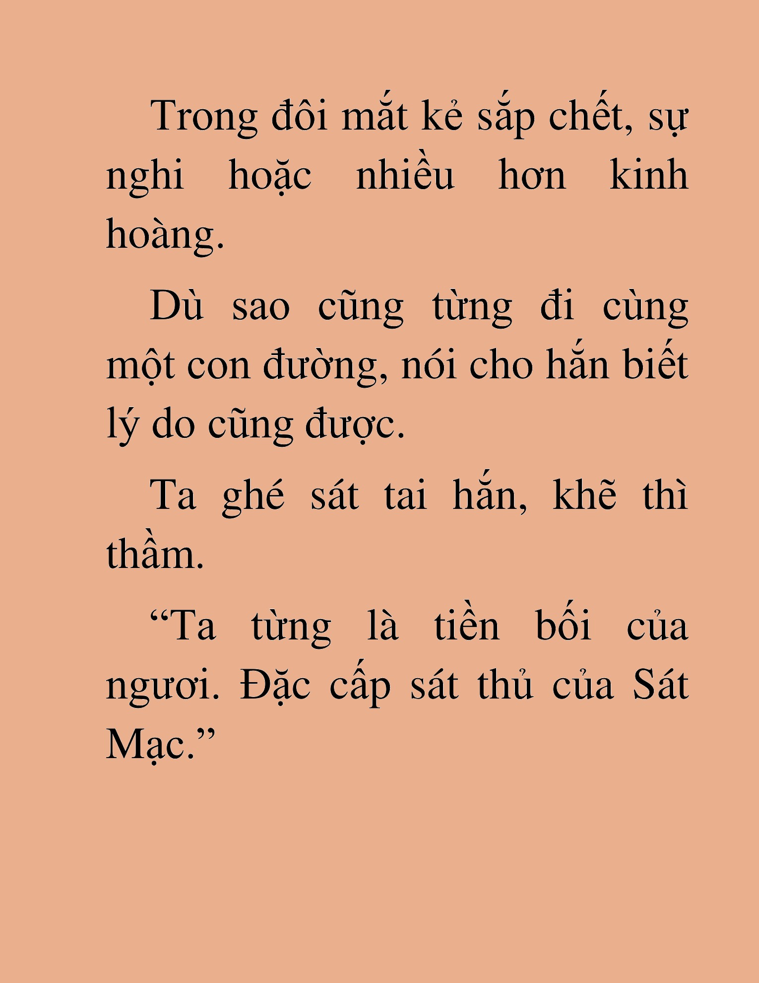 Đọc truyện HAT[NOVEL] Dã Thú Vô Song - Chap 125