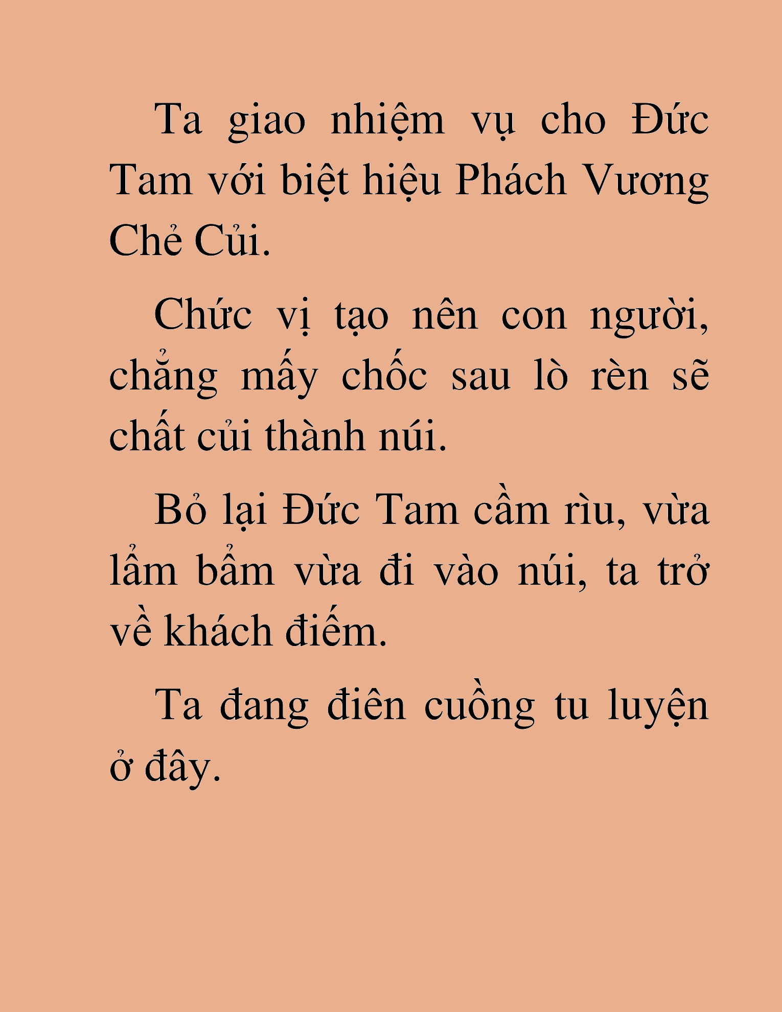 Đọc truyện HAT[NOVEL] Dã Thú Vô Song - Chap 125