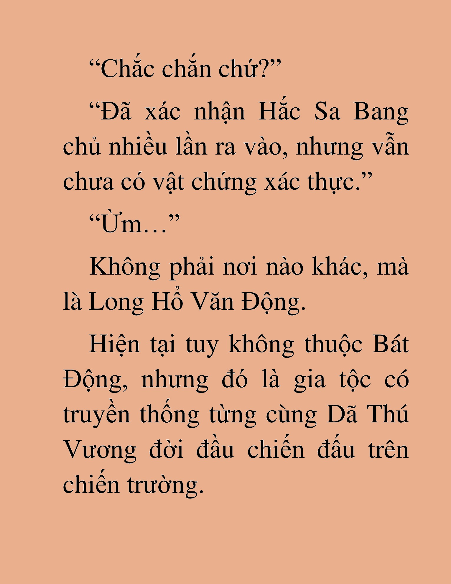 Đọc truyện HAT[NOVEL] Dã Thú Vô Song - Chap 127