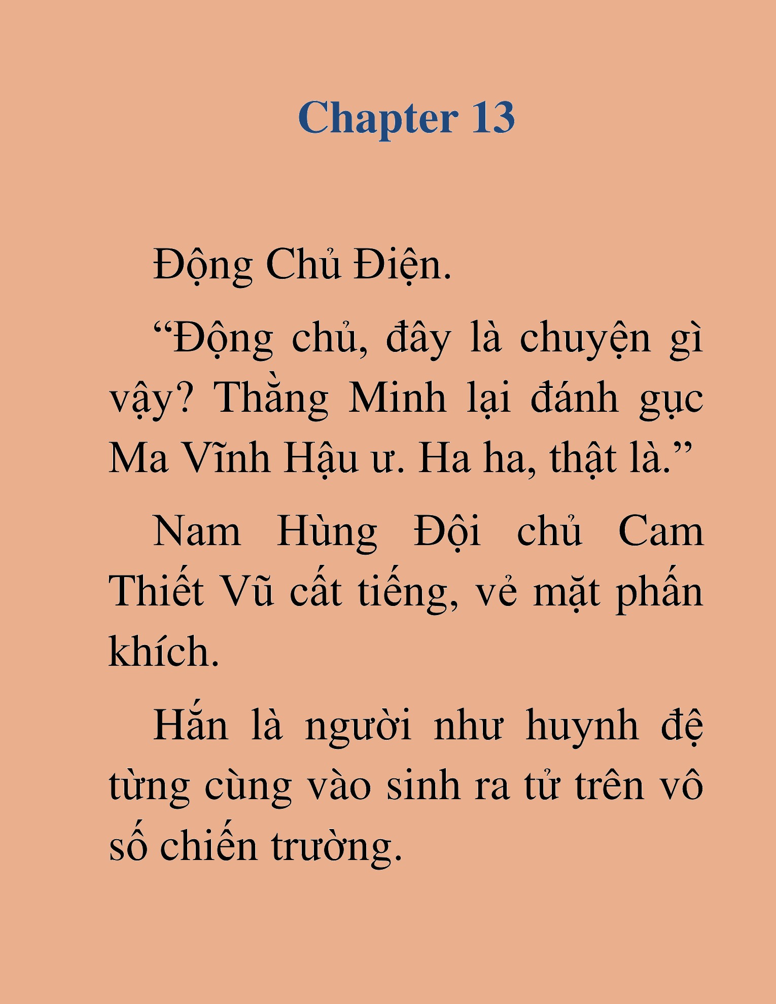 Đọc truyện HAT[NOVEL] Dã Thú Vô Song - Chap 13