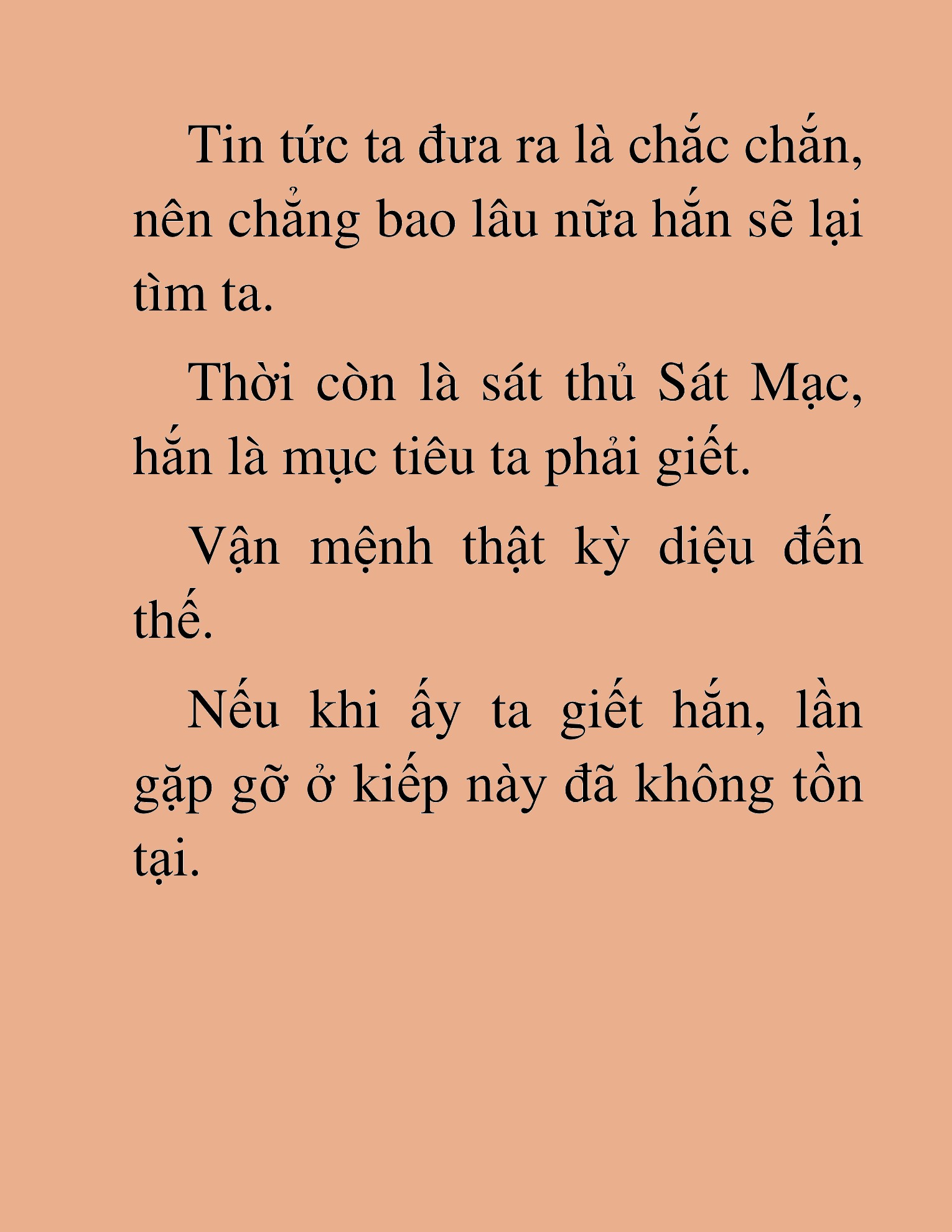 Đọc truyện HAT[NOVEL] Dã Thú Vô Song - Chap 131