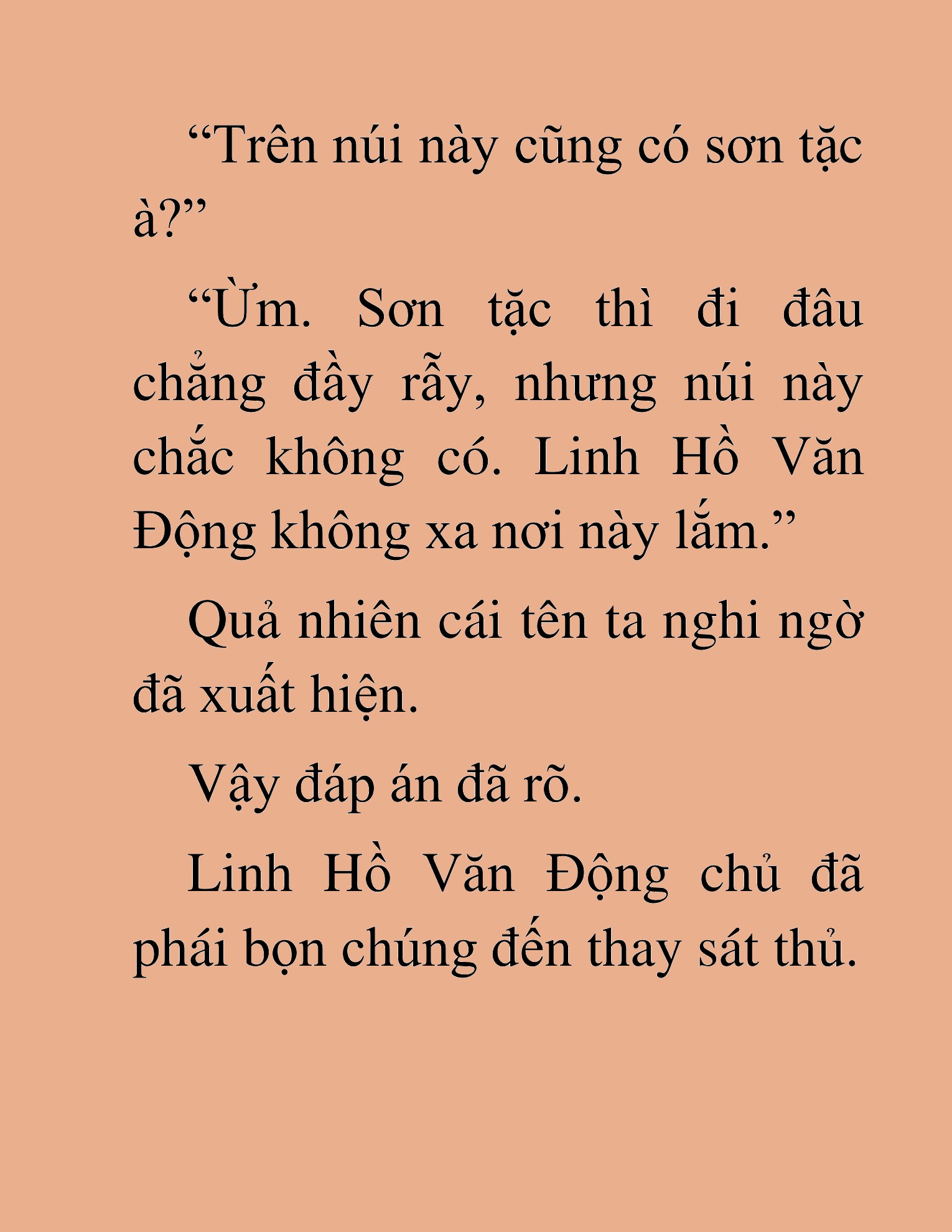 Đọc truyện HAT[NOVEL] Dã Thú Vô Song - Chap 131