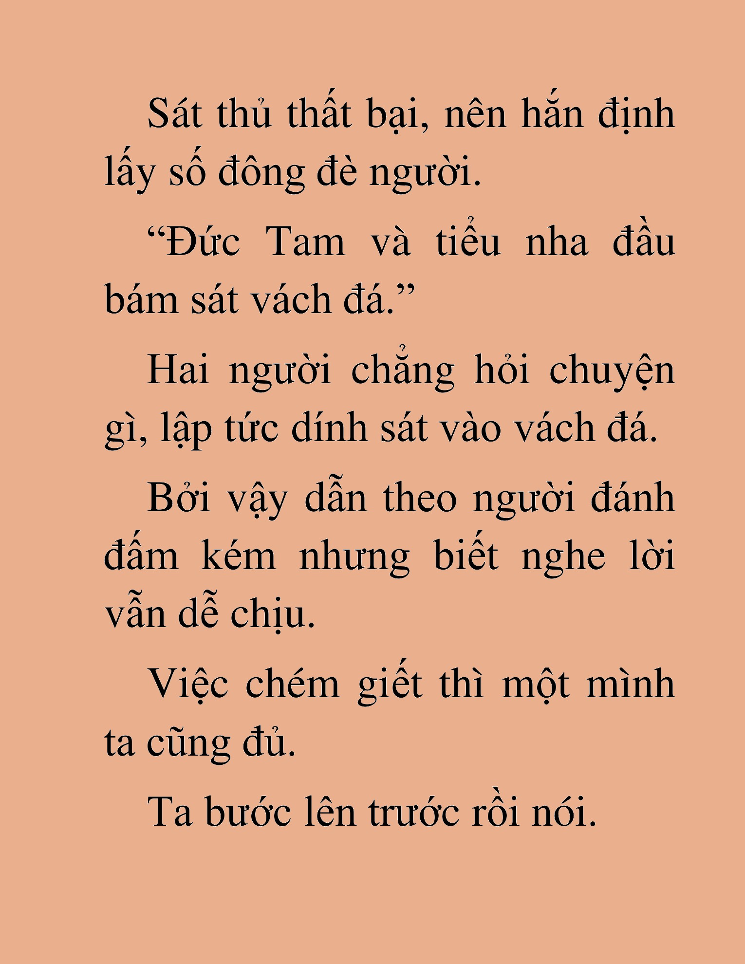 Đọc truyện HAT[NOVEL] Dã Thú Vô Song - Chap 131
