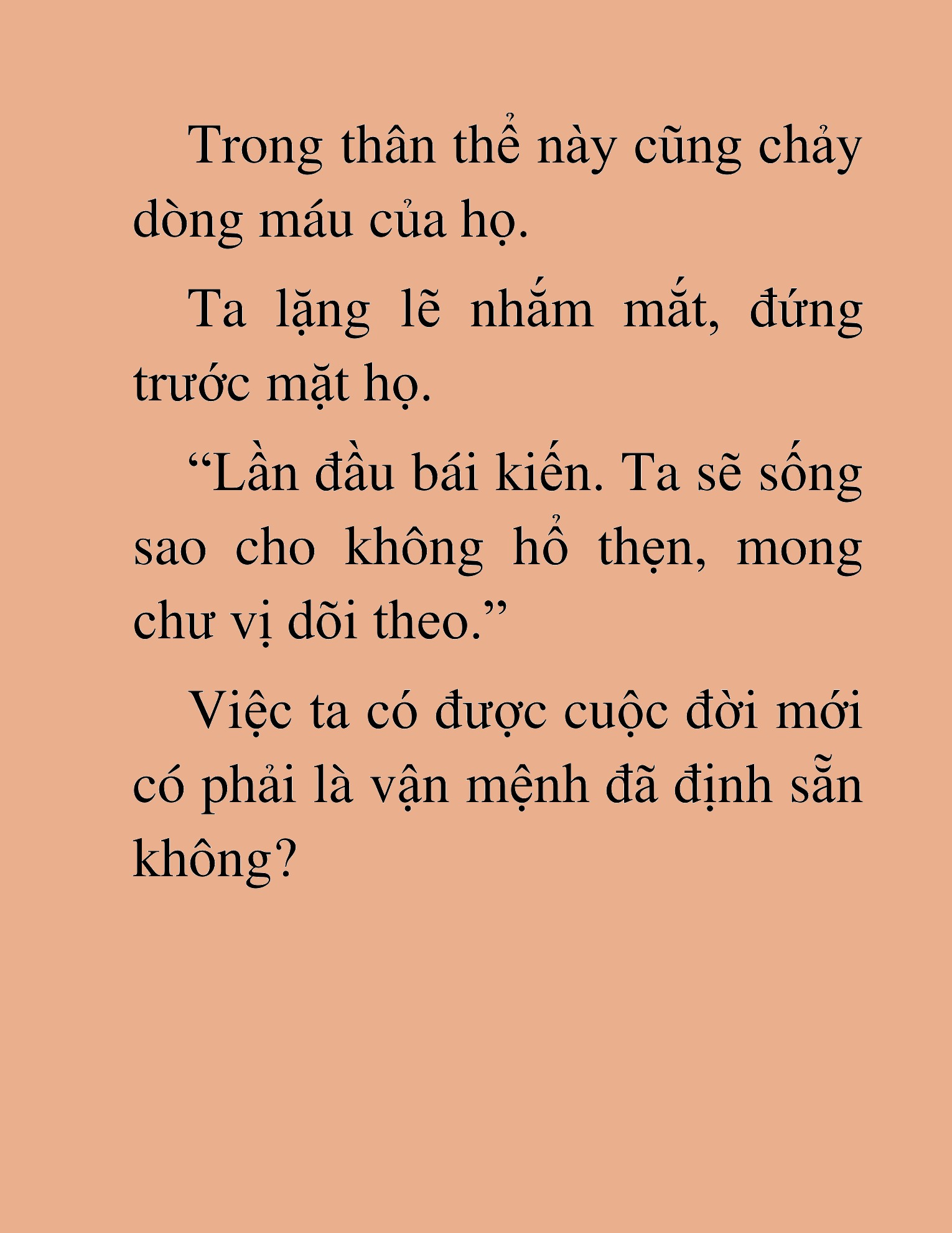 Đọc truyện HAT[NOVEL] Dã Thú Vô Song - Chap 14