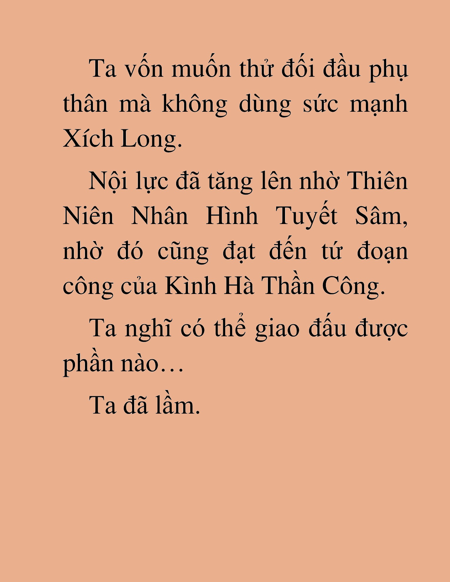 Đọc truyện HAT[NOVEL] Dã Thú Vô Song - Chap 143