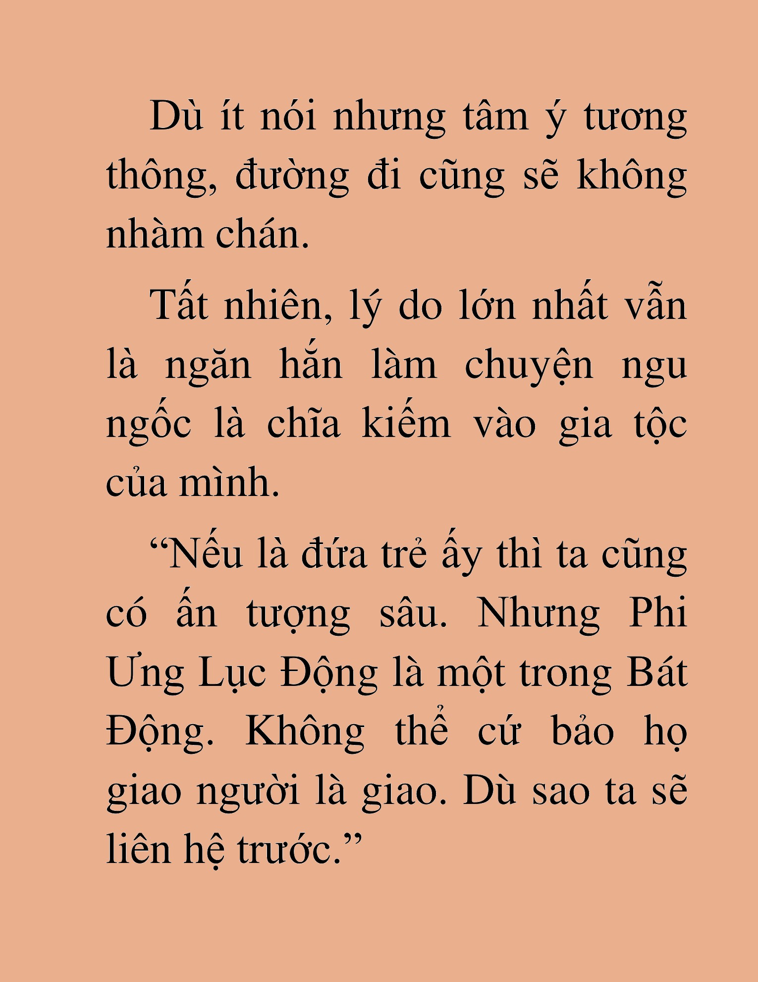 Đọc truyện HAT[NOVEL] Dã Thú Vô Song - Chap 146