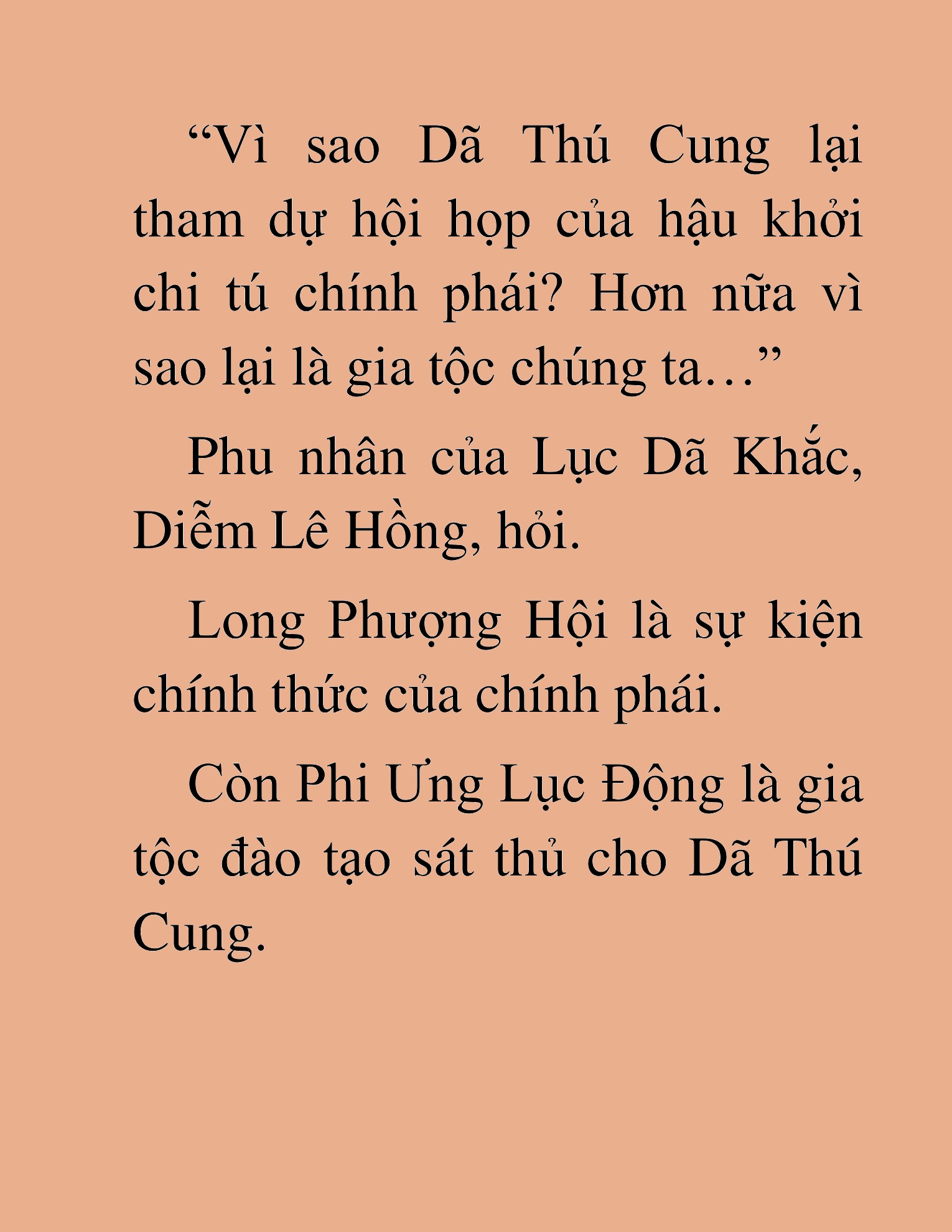 Đọc truyện HAT[NOVEL] Dã Thú Vô Song - Chap 146