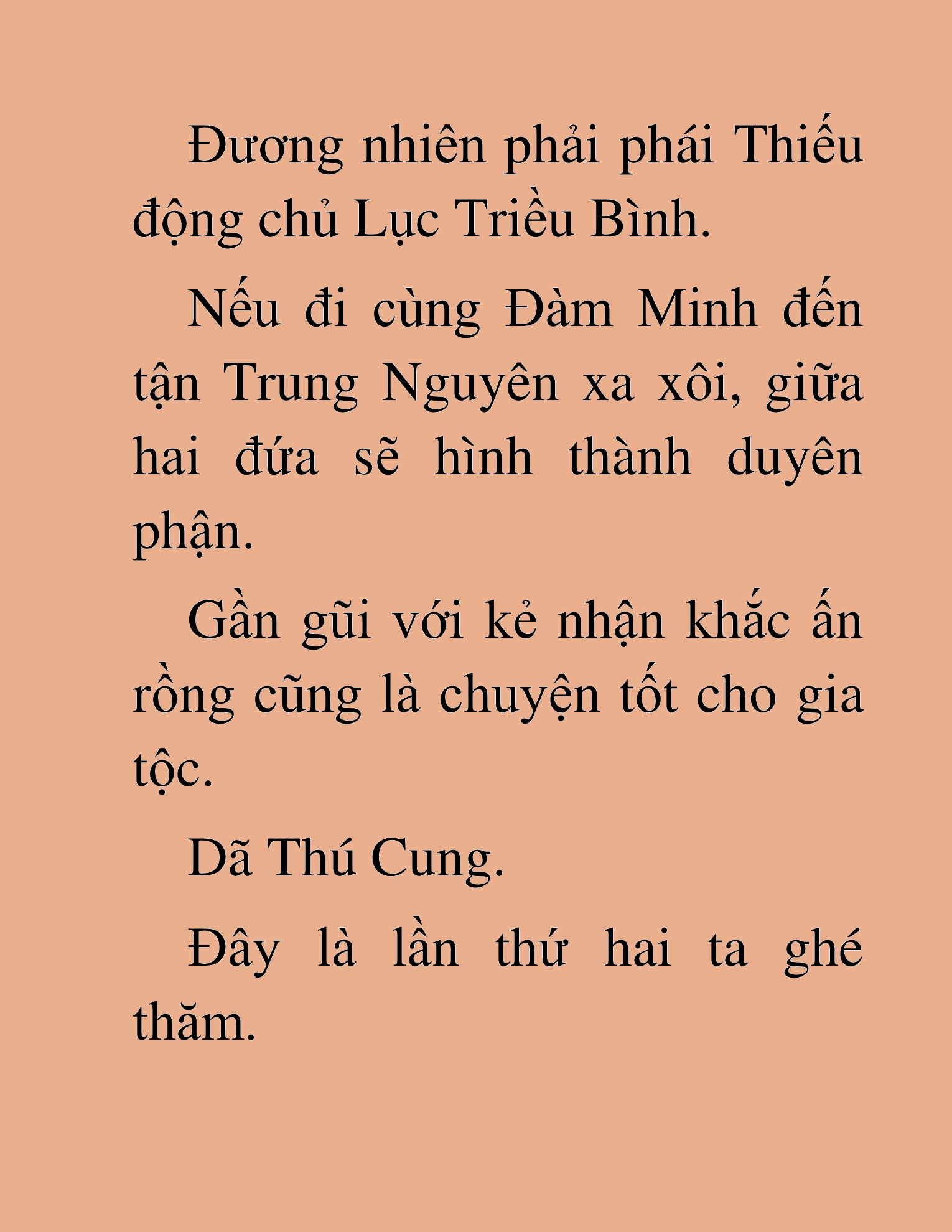 Đọc truyện HAT[NOVEL] Dã Thú Vô Song - Chap 147