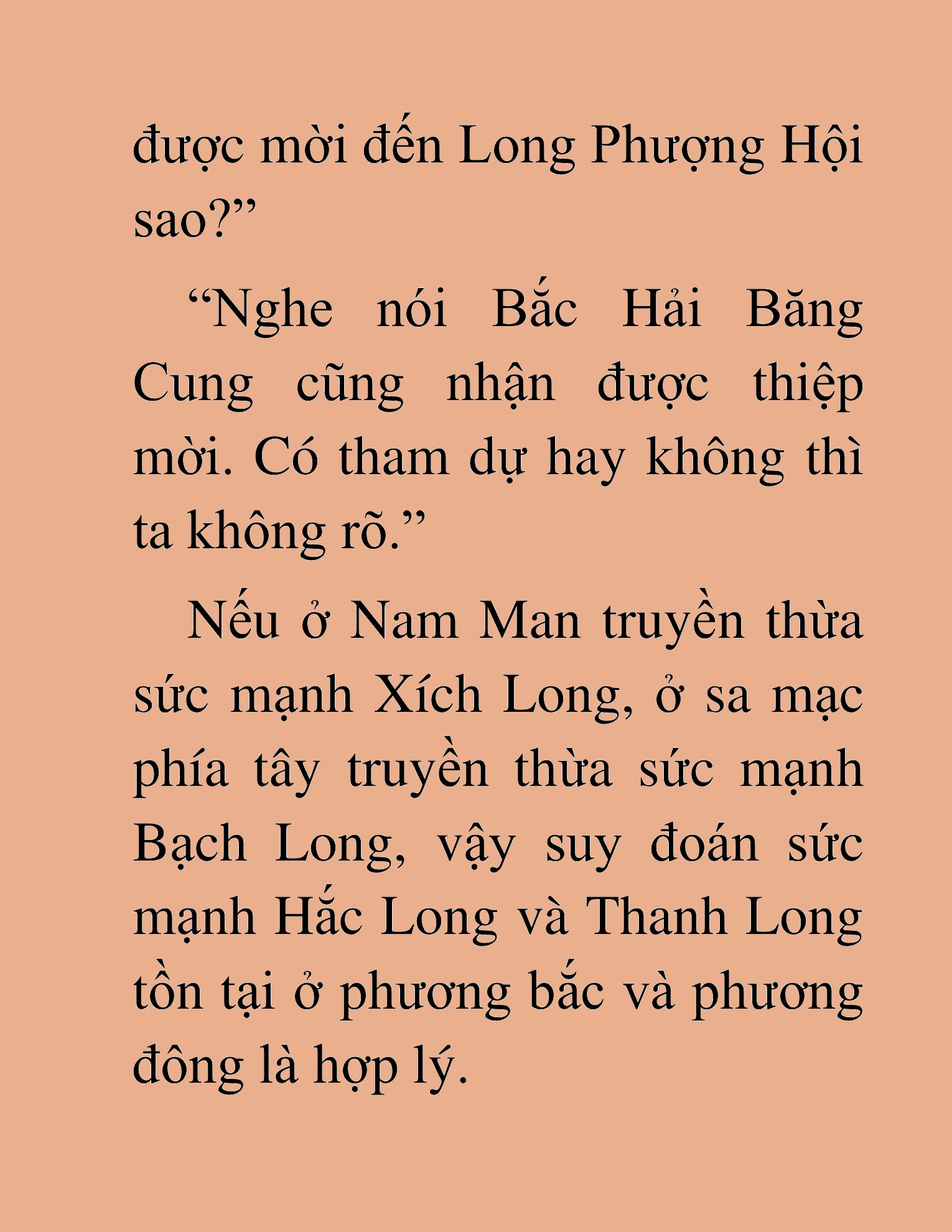 Đọc truyện HAT[NOVEL] Dã Thú Vô Song - Chap 148