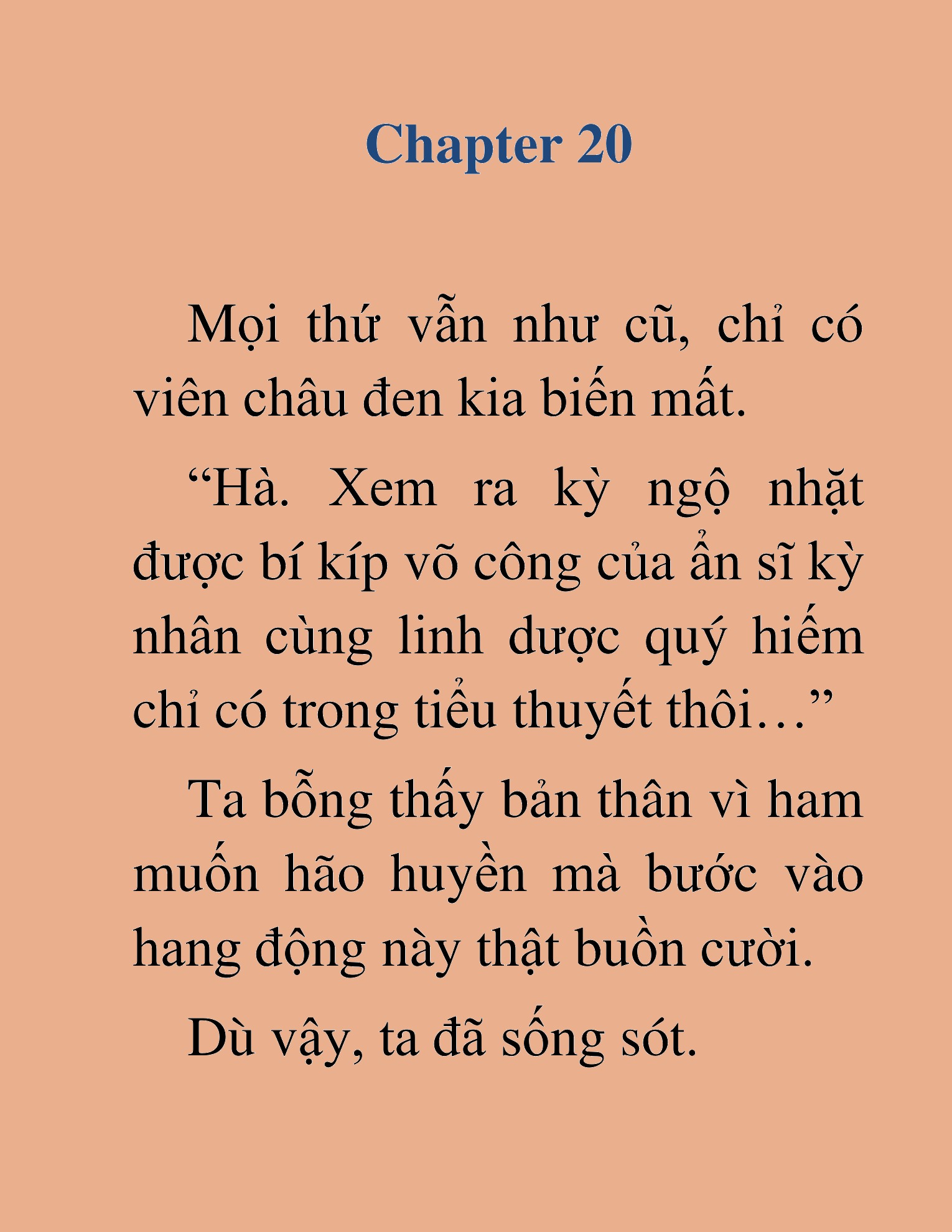Đọc truyện HAT[NOVEL] Dã Thú Vô Song - Chap 20