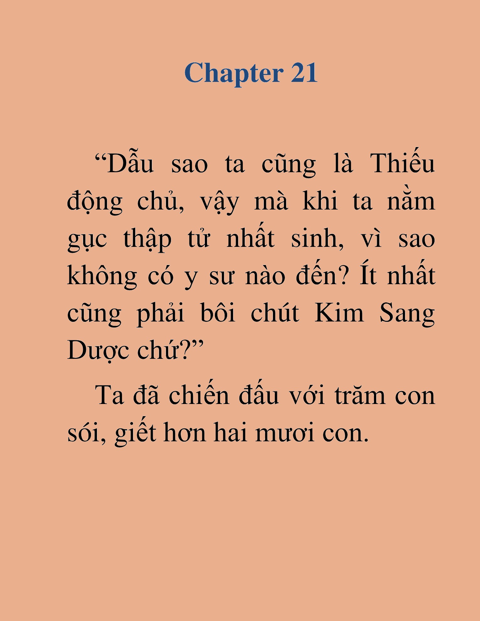 Đọc truyện HAT[NOVEL] Dã Thú Vô Song - Chap 21
