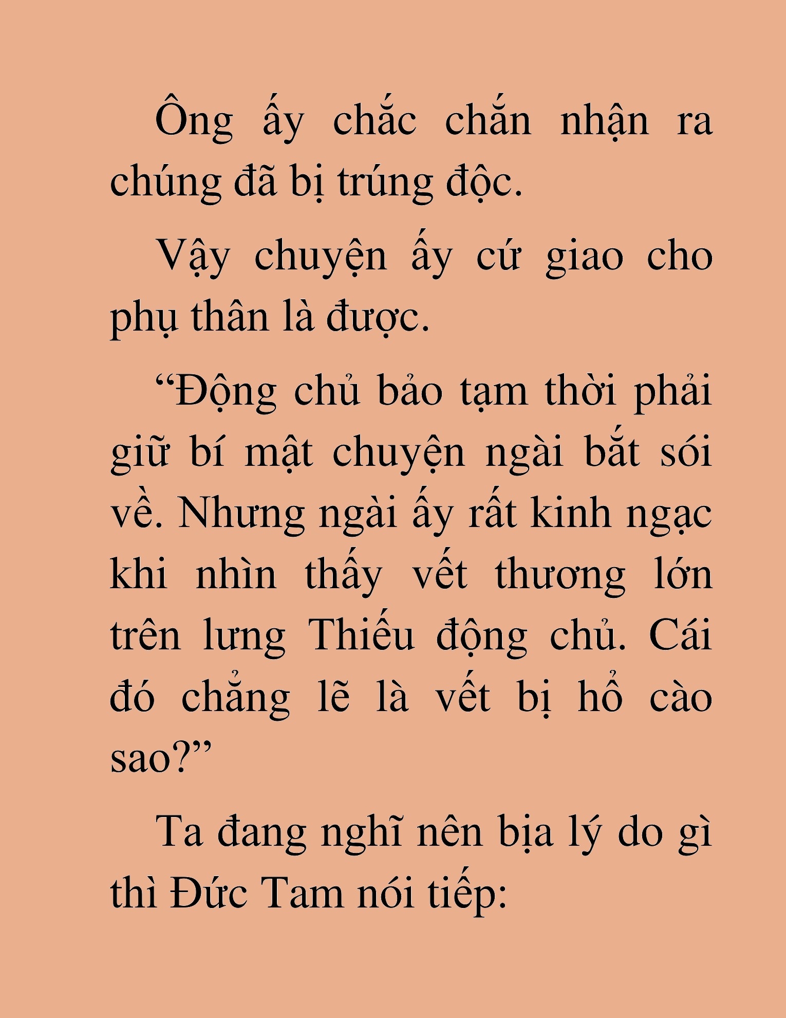 Đọc truyện HAT[NOVEL] Dã Thú Vô Song - Chap 21