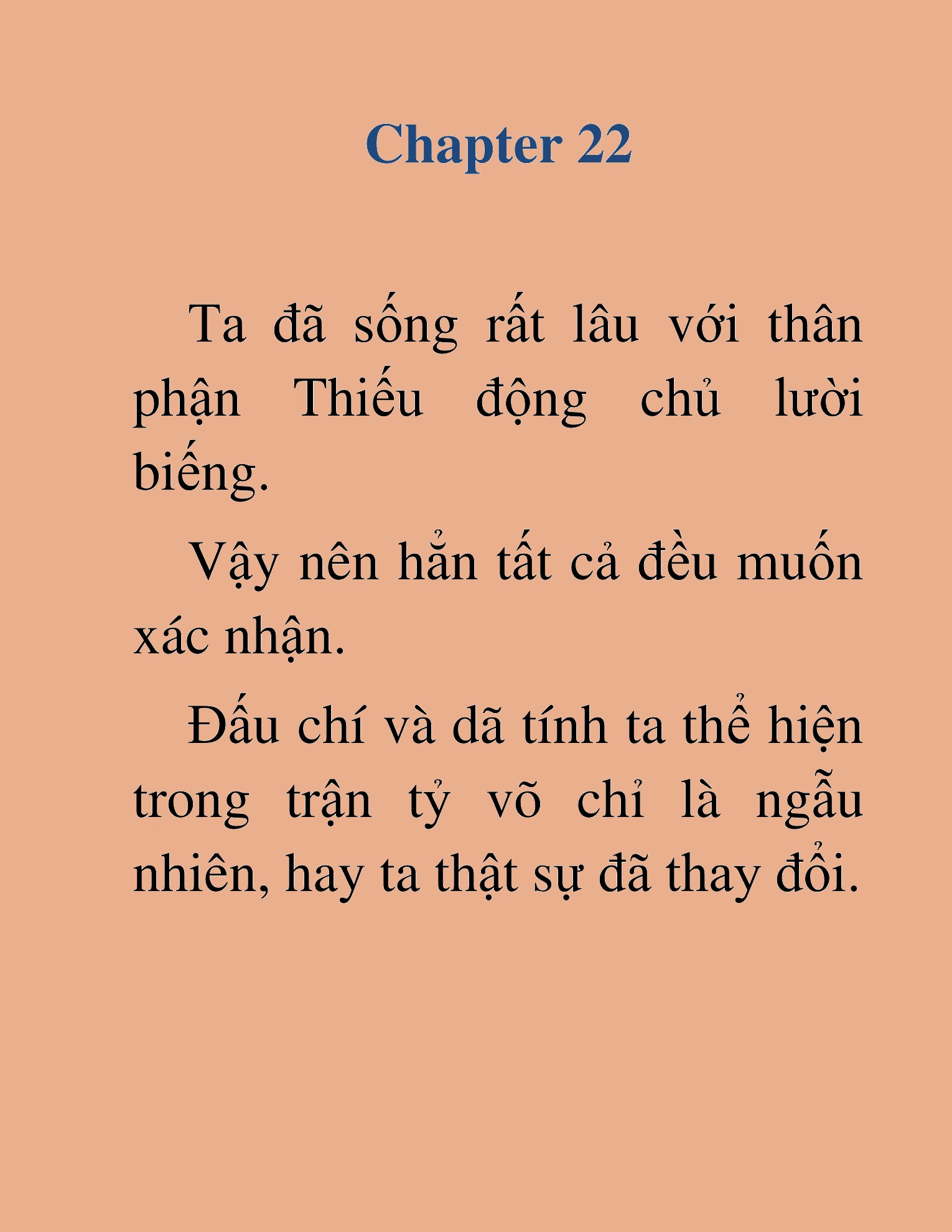 Đọc truyện HAT[NOVEL] Dã Thú Vô Song - Chap 22