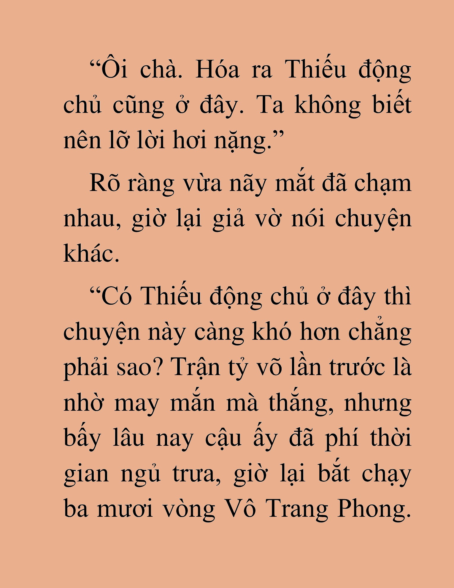 Đọc truyện HAT[NOVEL] Dã Thú Vô Song - Chap 24