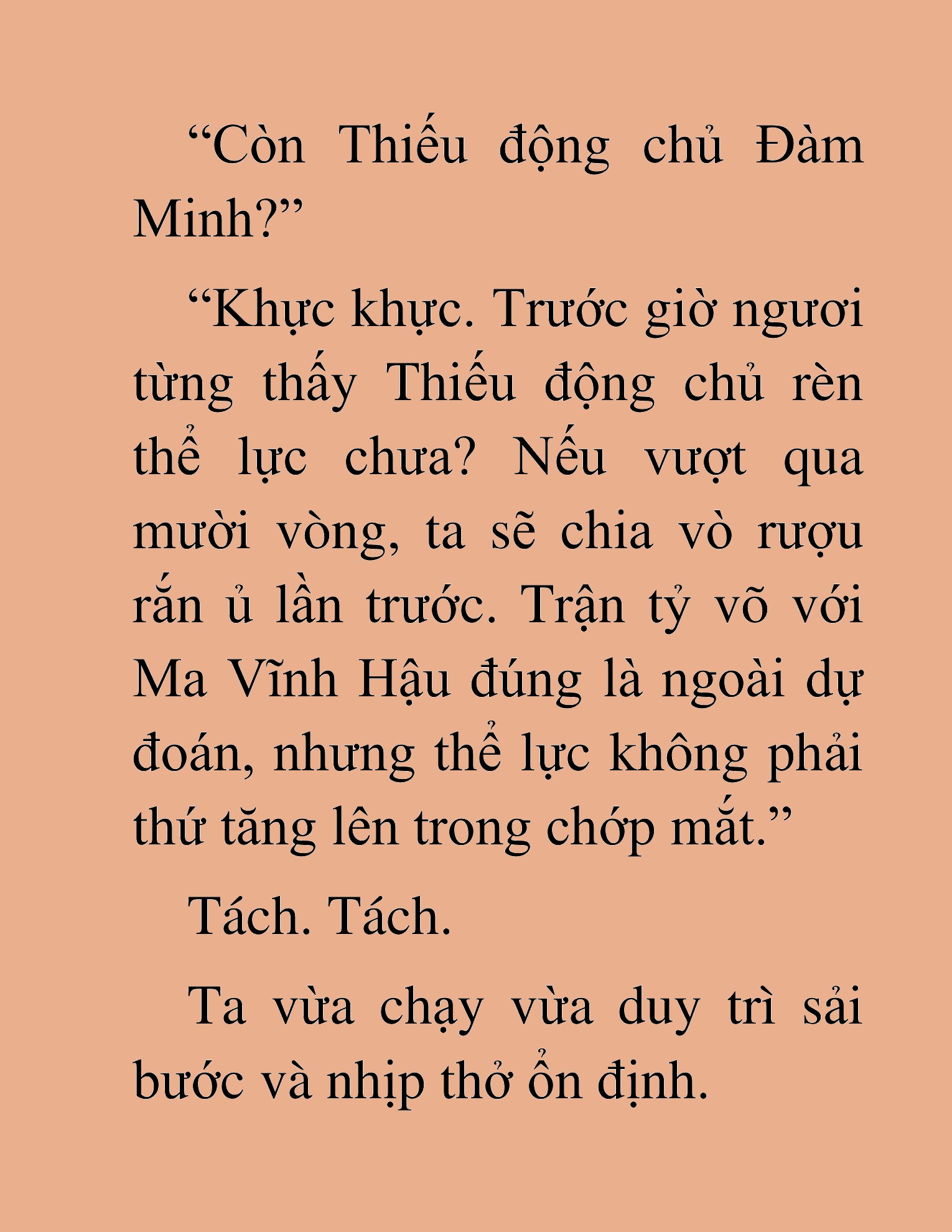 Đọc truyện HAT[NOVEL] Dã Thú Vô Song - Chap 26