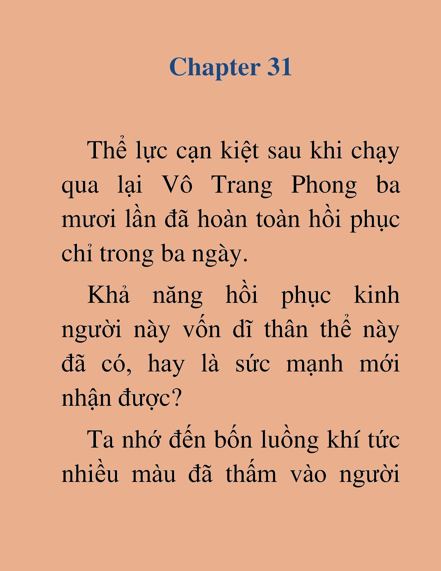 Đọc truyện HAT[NOVEL] Dã Thú Vô Song - Chap 31
