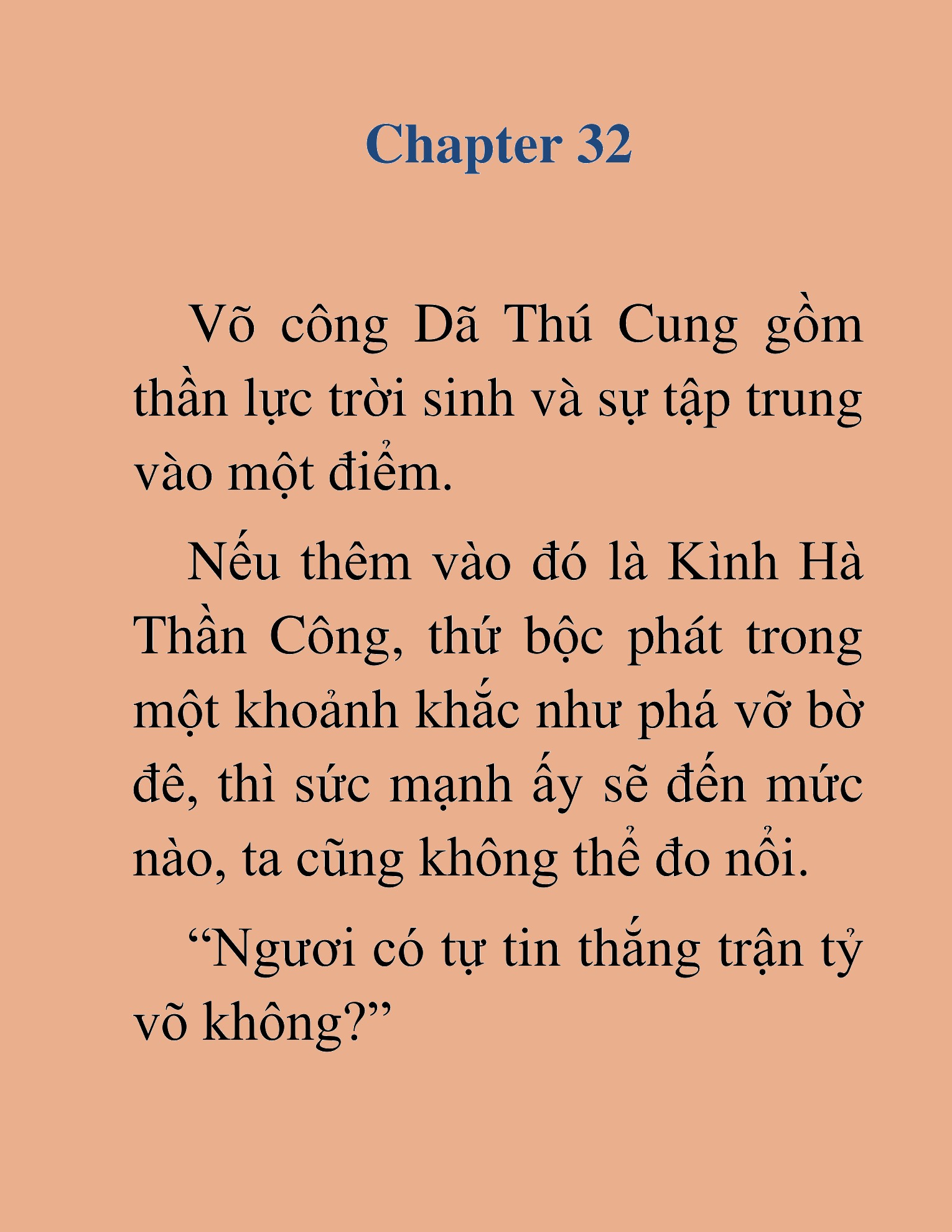Đọc truyện HAT[NOVEL] Dã Thú Vô Song - Chap 32