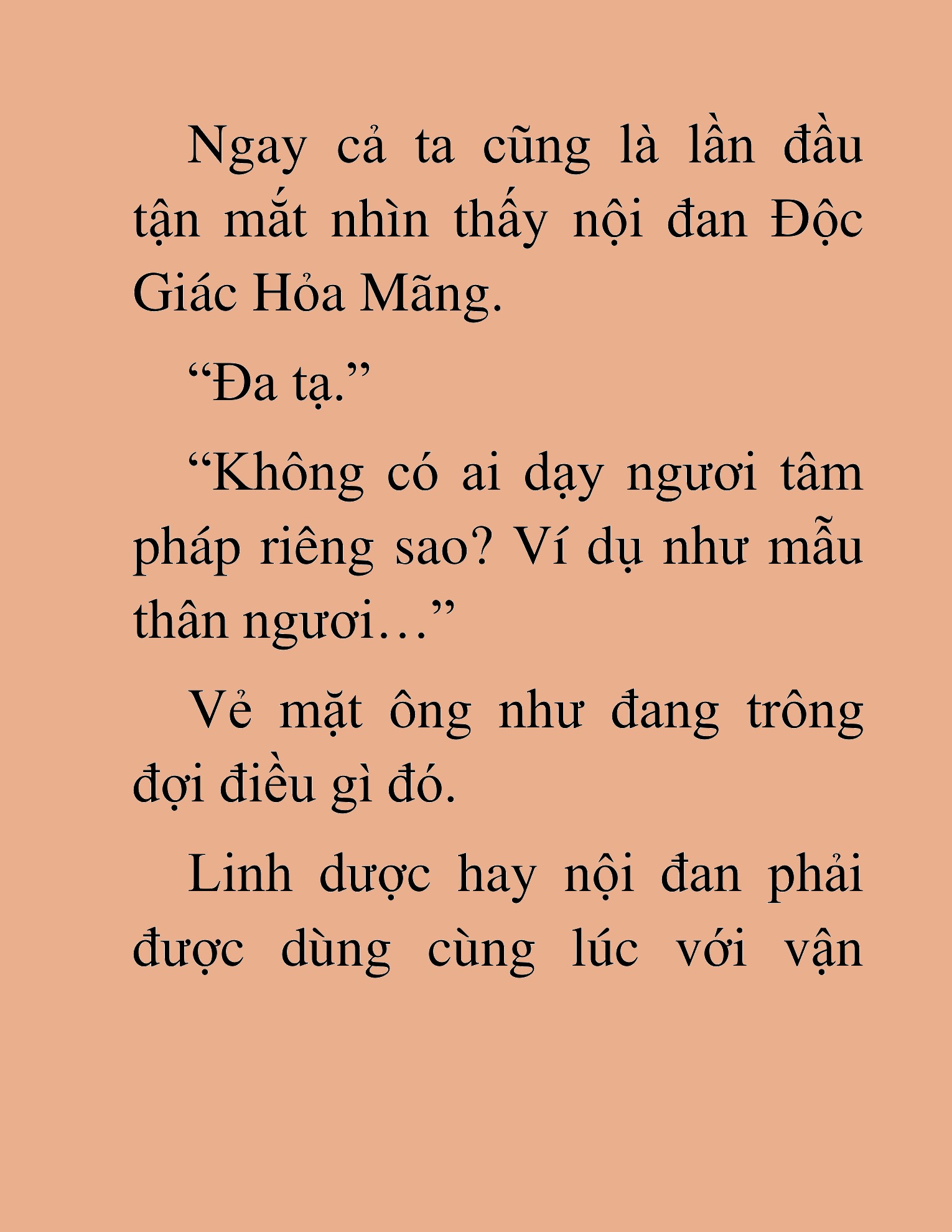 Đọc truyện HAT[NOVEL] Dã Thú Vô Song - Chap 32