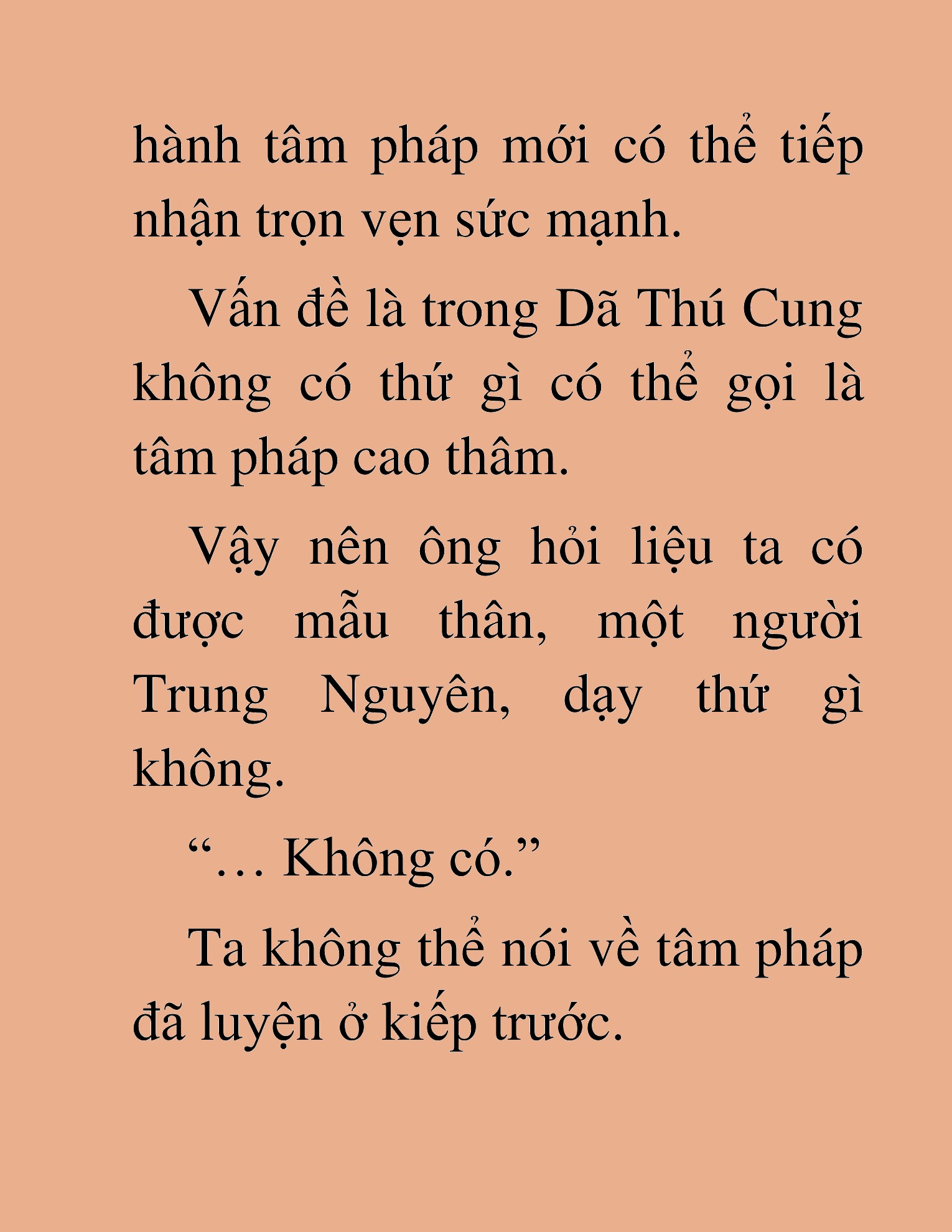 Đọc truyện HAT[NOVEL] Dã Thú Vô Song - Chap 32