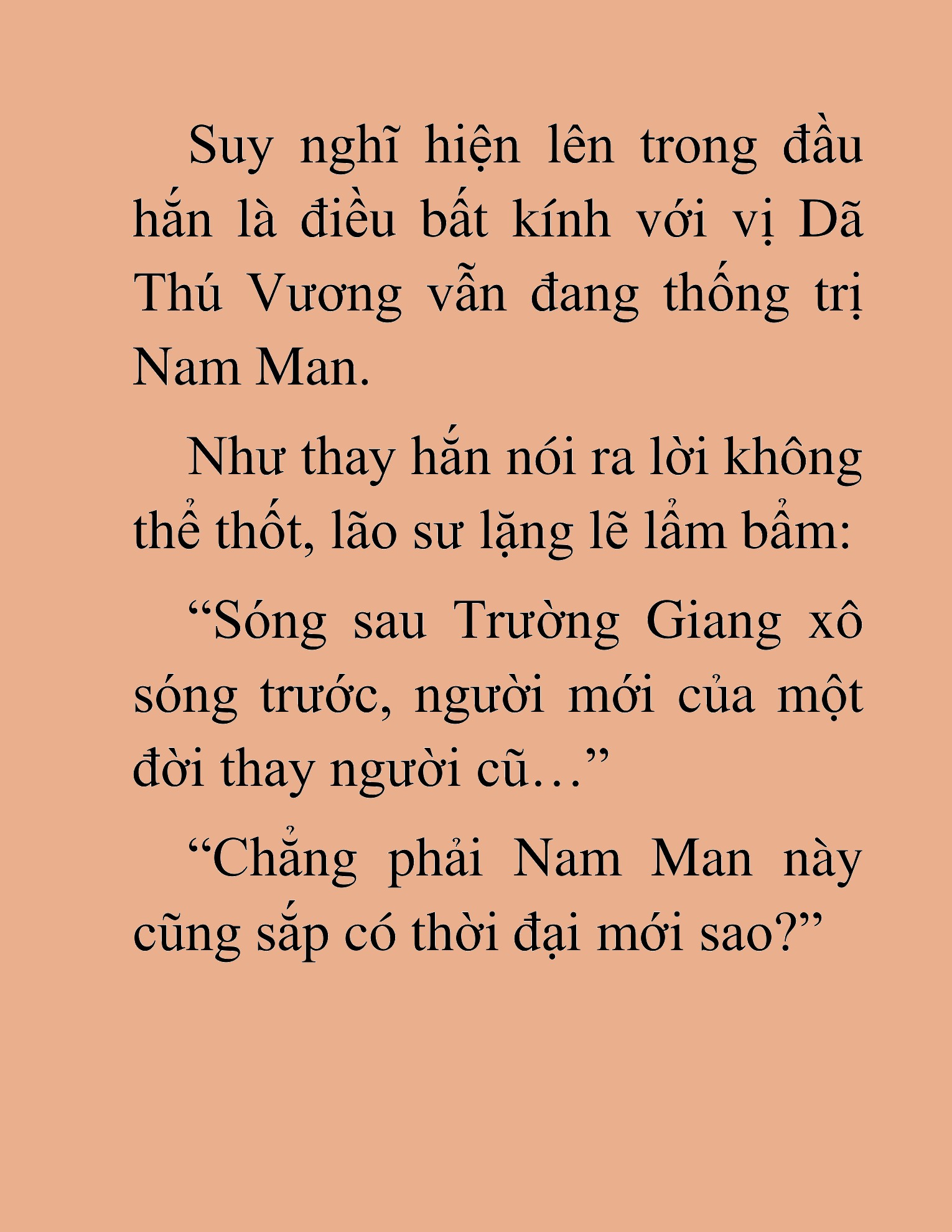 Đọc truyện HAT[NOVEL] Dã Thú Vô Song - Chap 34