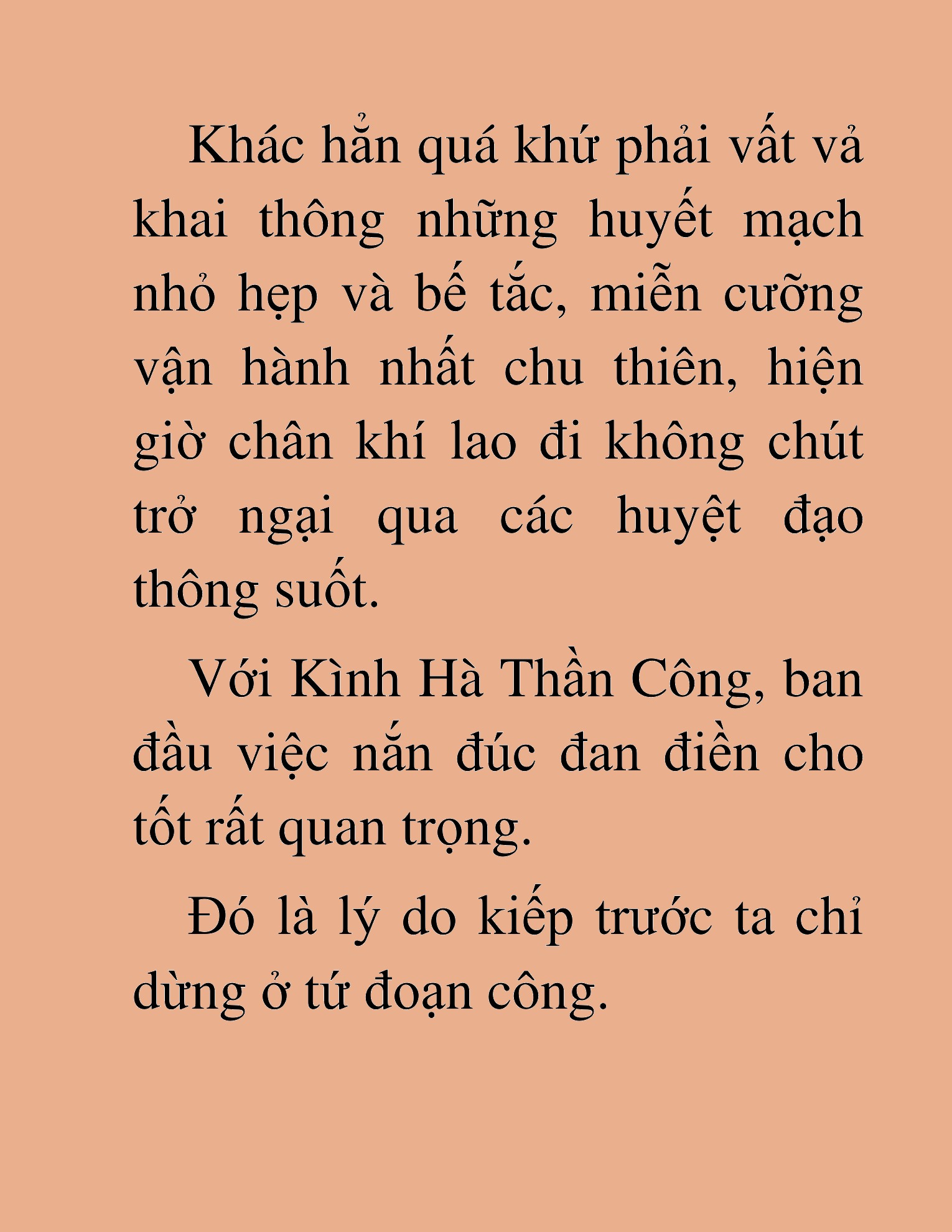 Đọc truyện HAT[NOVEL] Dã Thú Vô Song - Chap 35