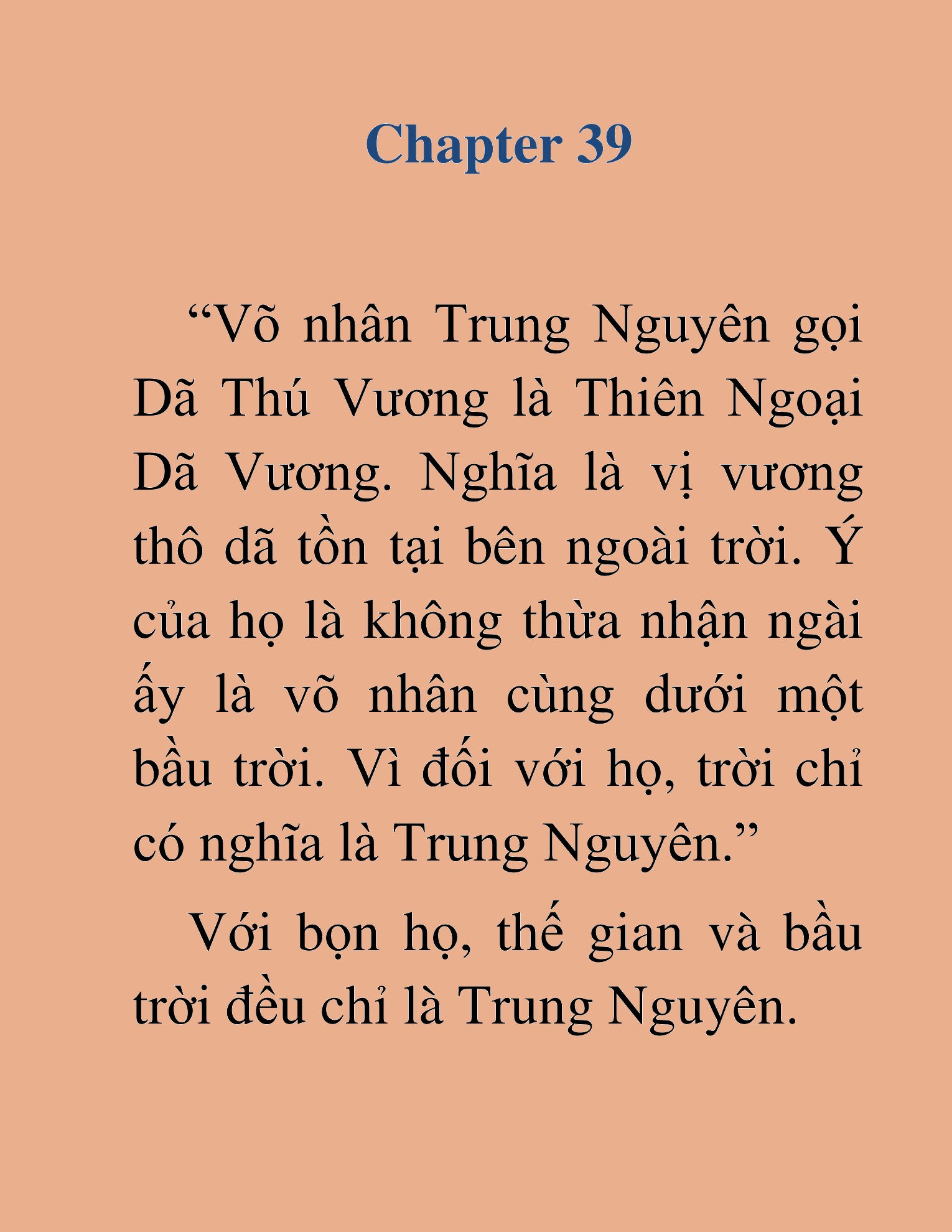 Đọc truyện HAT[NOVEL] Dã Thú Vô Song - Chap 39
