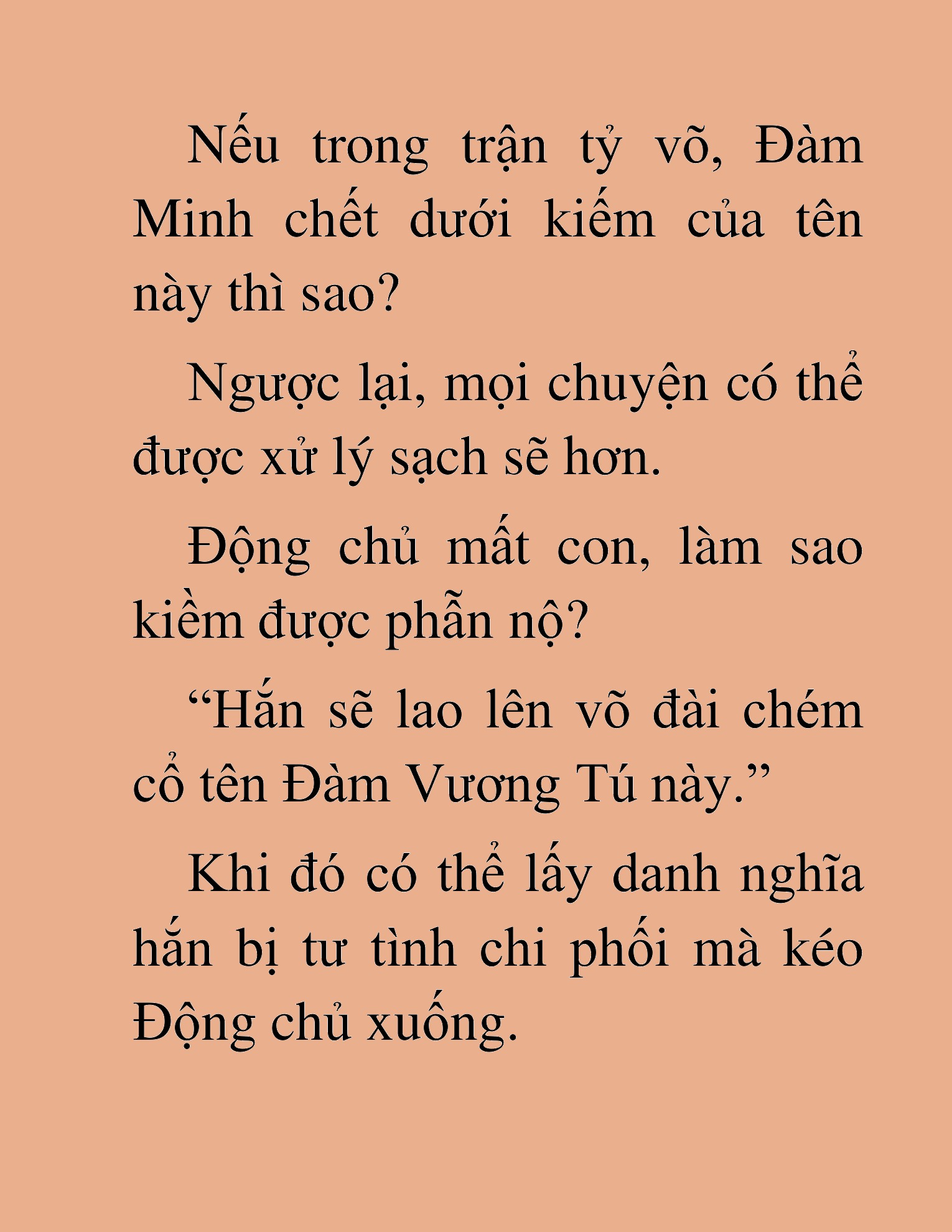 Đọc truyện HAT[NOVEL] Dã Thú Vô Song - Chap 39
