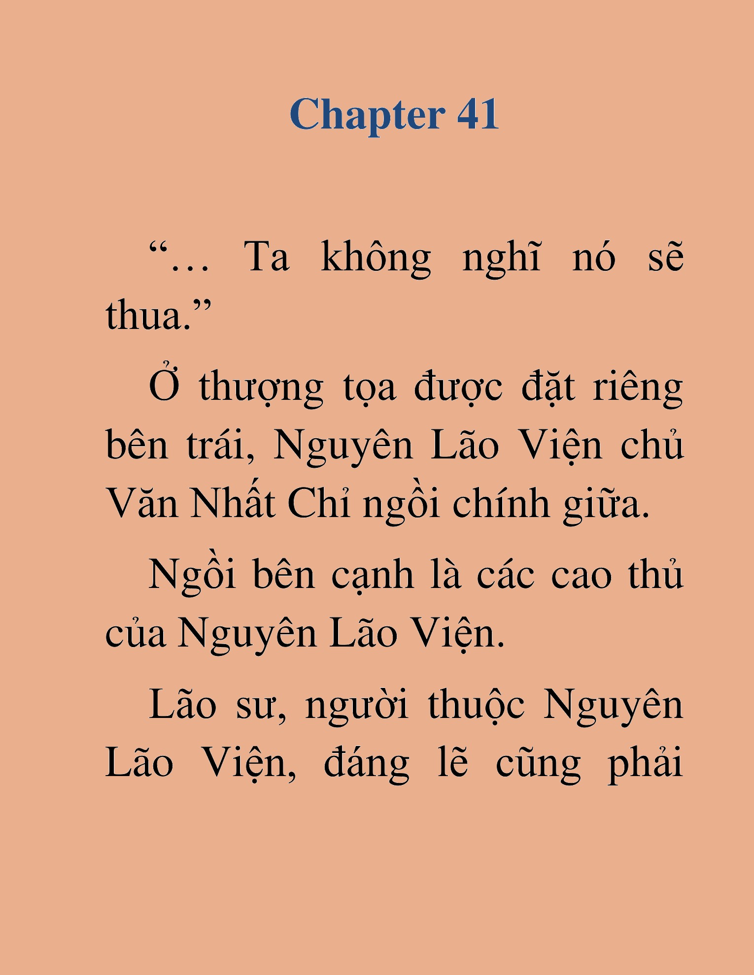 Đọc truyện HAT[NOVEL] Dã Thú Vô Song - Chap 41
