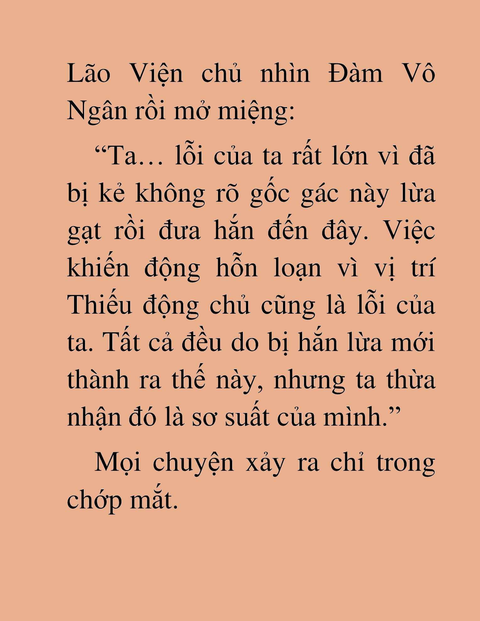 Đọc truyện HAT[NOVEL] Dã Thú Vô Song - Chap 44