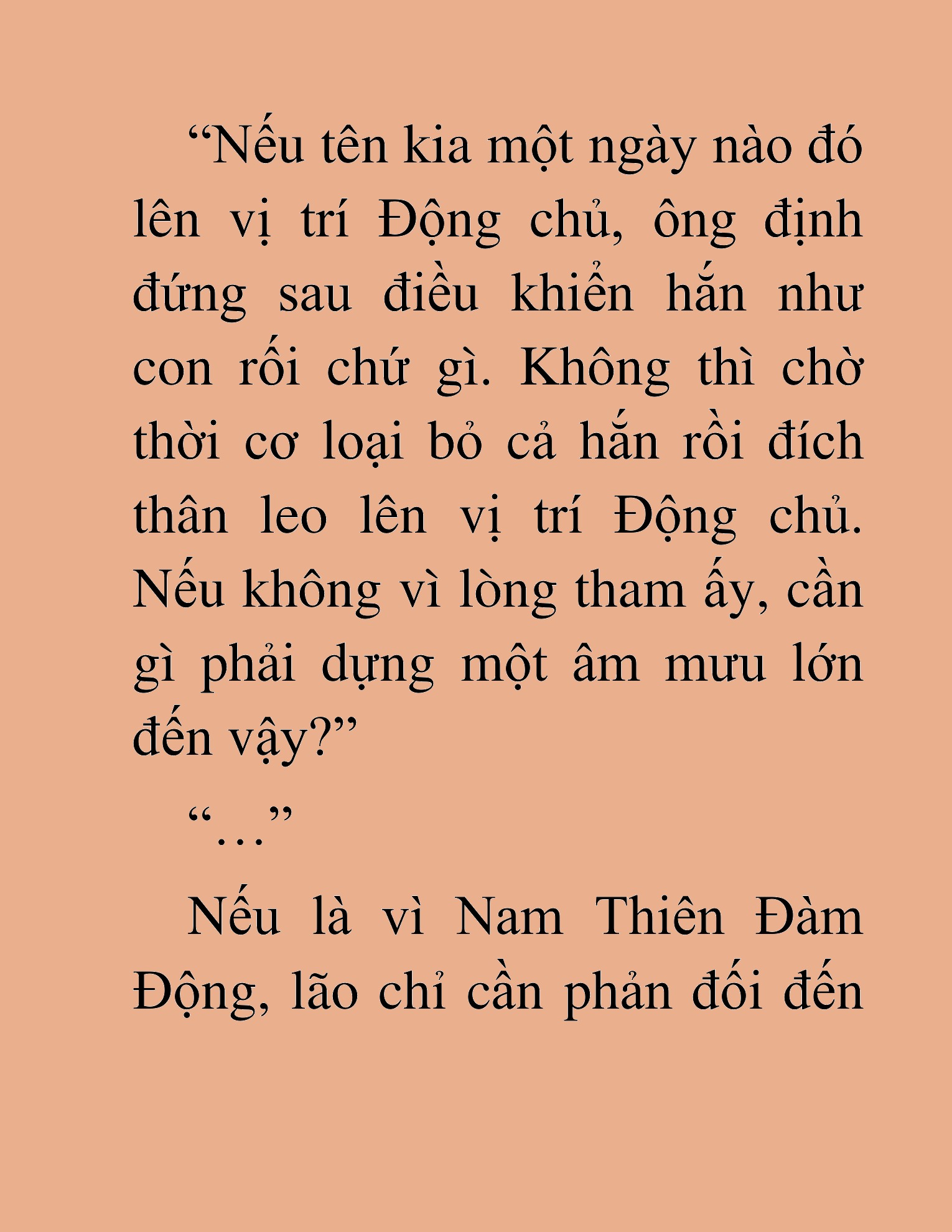 Đọc truyện HAT[NOVEL] Dã Thú Vô Song - Chap 45