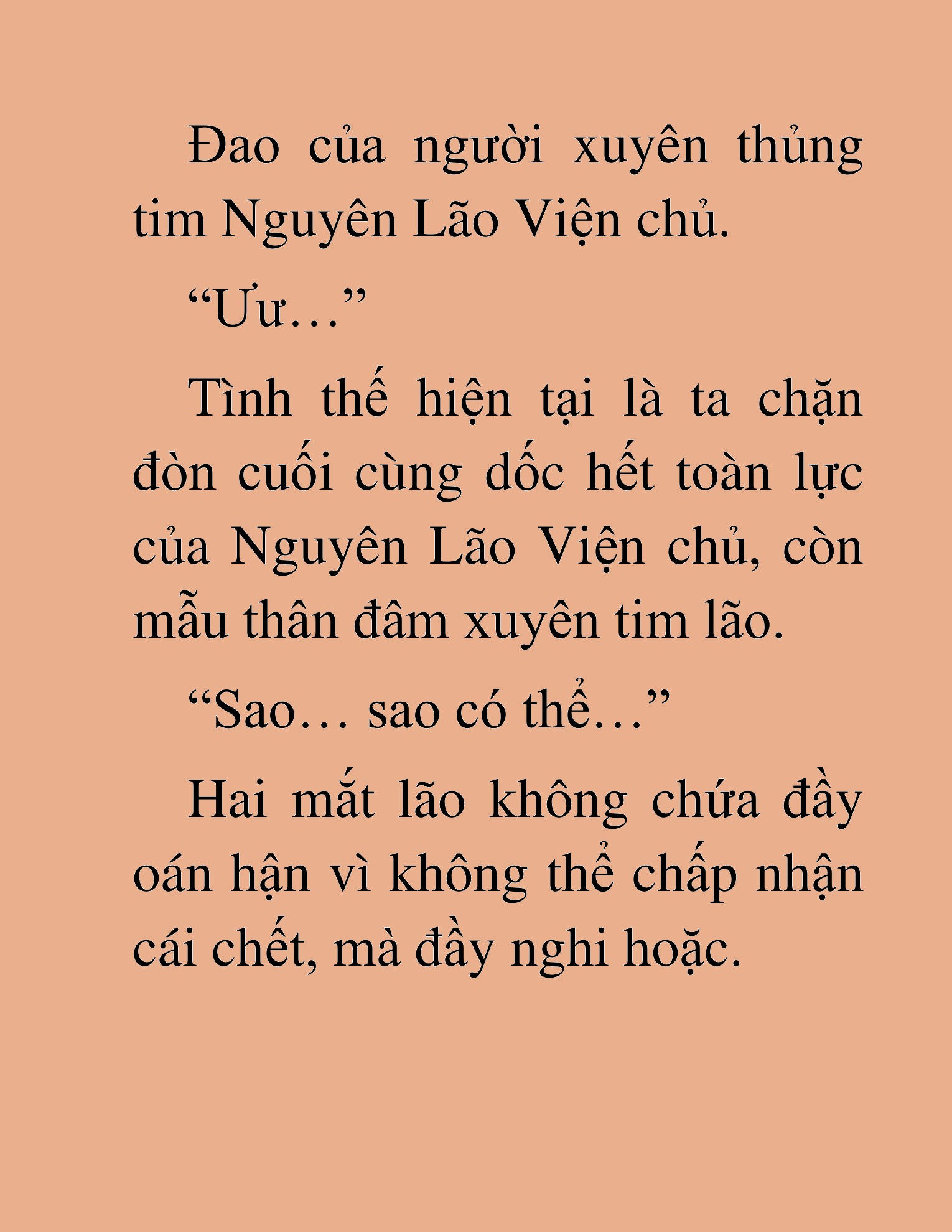 Đọc truyện HAT[NOVEL] Dã Thú Vô Song - Chap 45