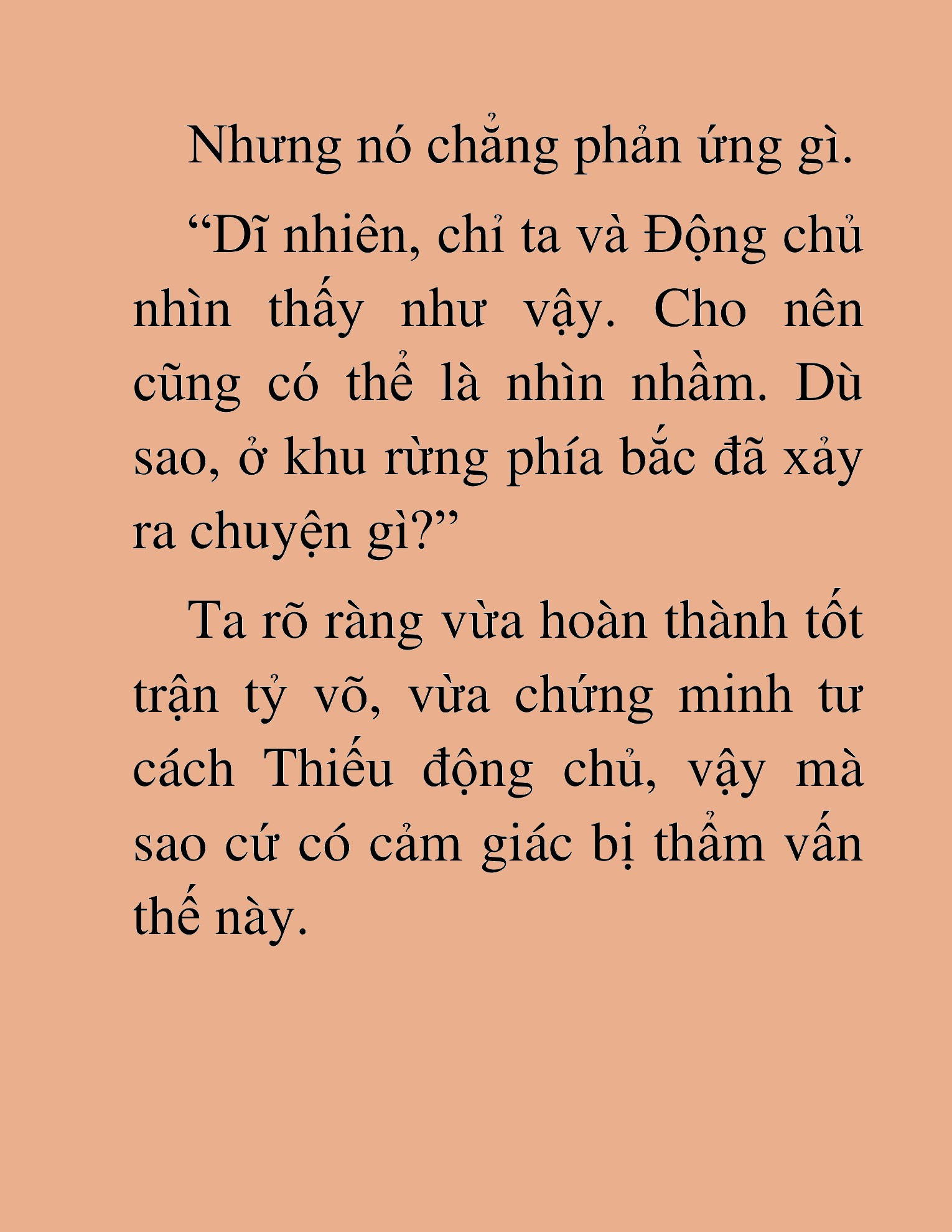 Đọc truyện HAT[NOVEL] Dã Thú Vô Song - Chap 46