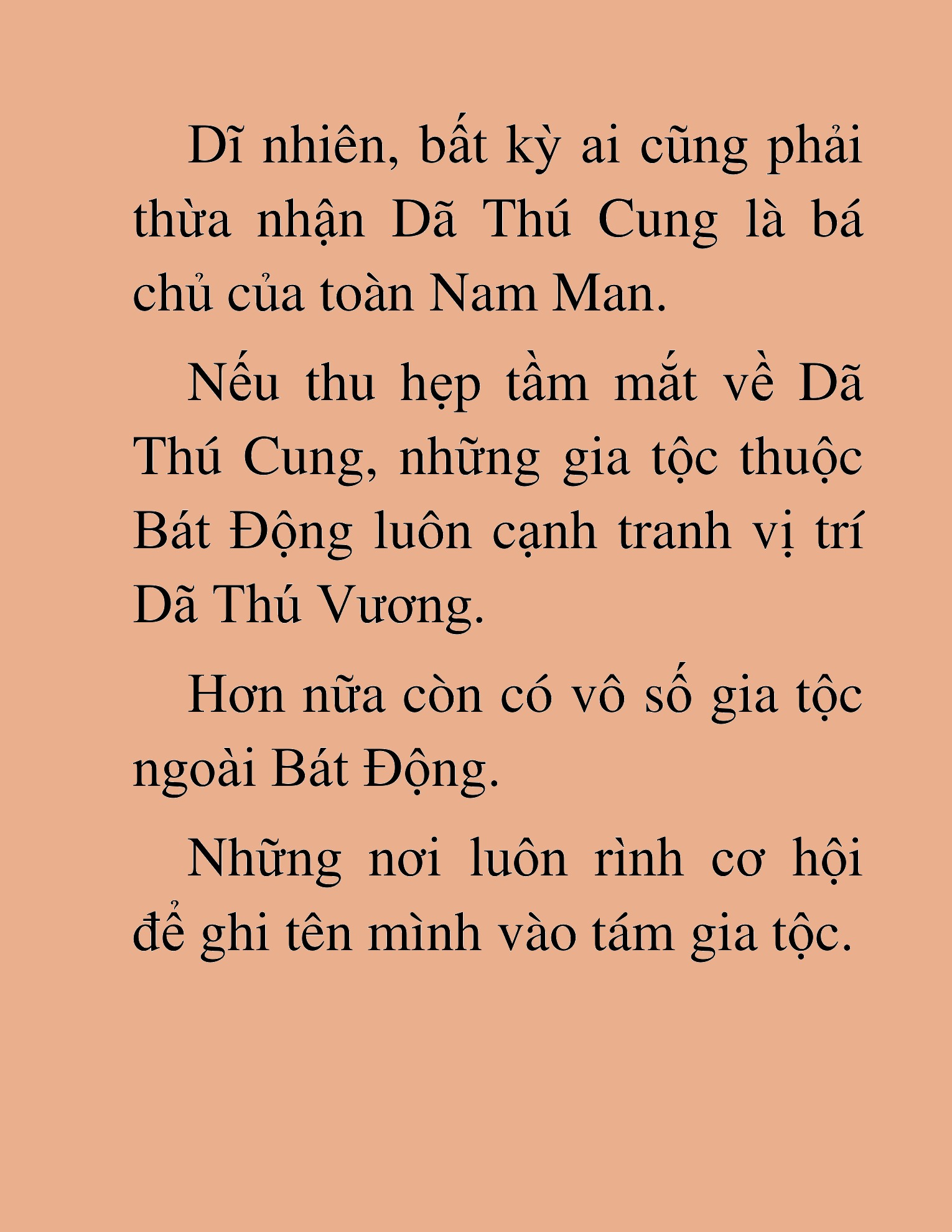 Đọc truyện HAT[NOVEL] Dã Thú Vô Song - Chap 47