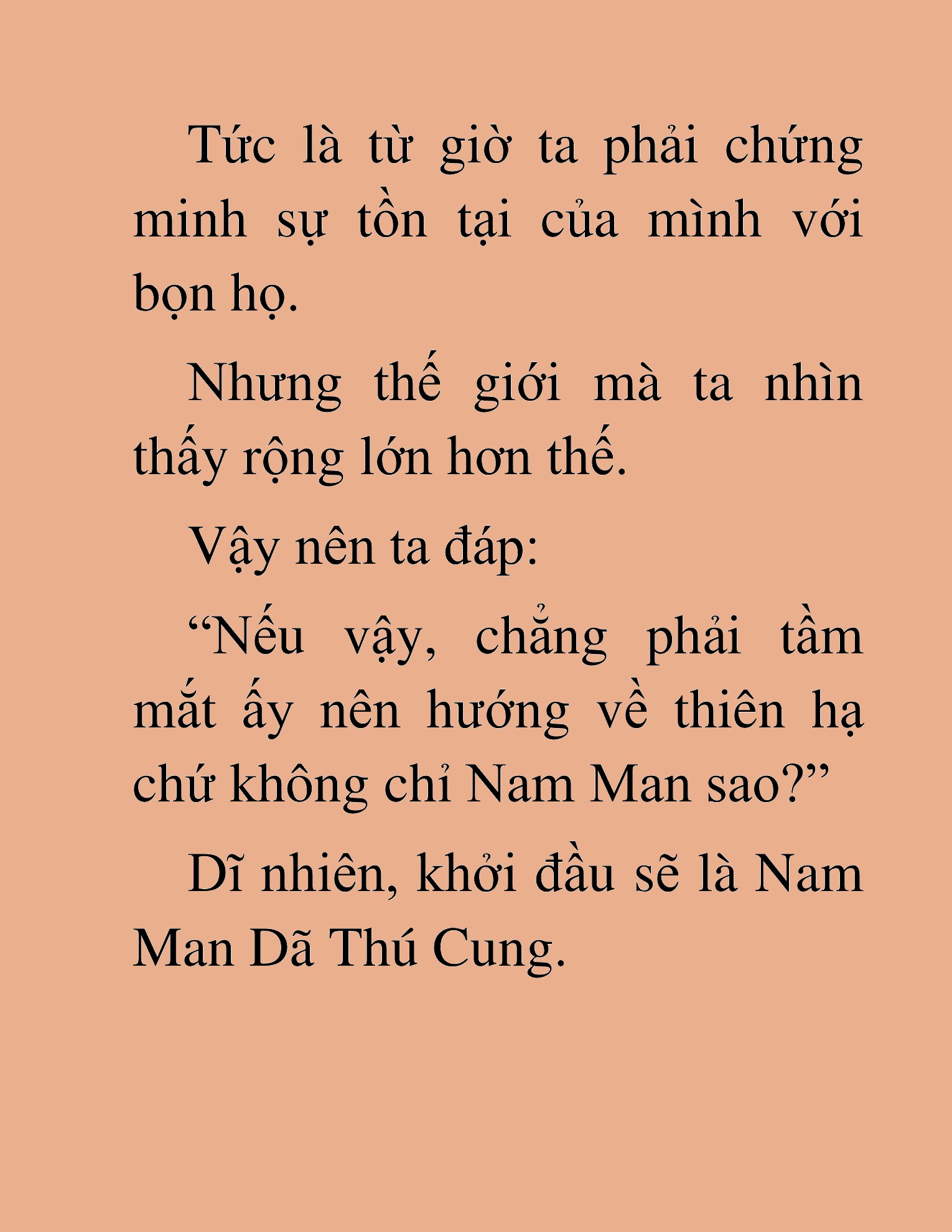 Đọc truyện HAT[NOVEL] Dã Thú Vô Song - Chap 47