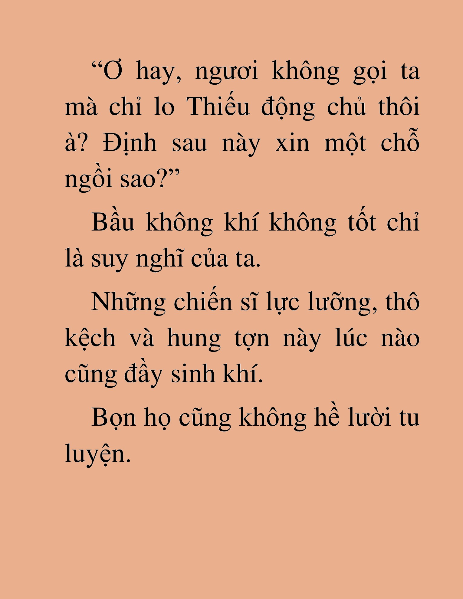 Đọc truyện HAT[NOVEL] Dã Thú Vô Song - Chap 47