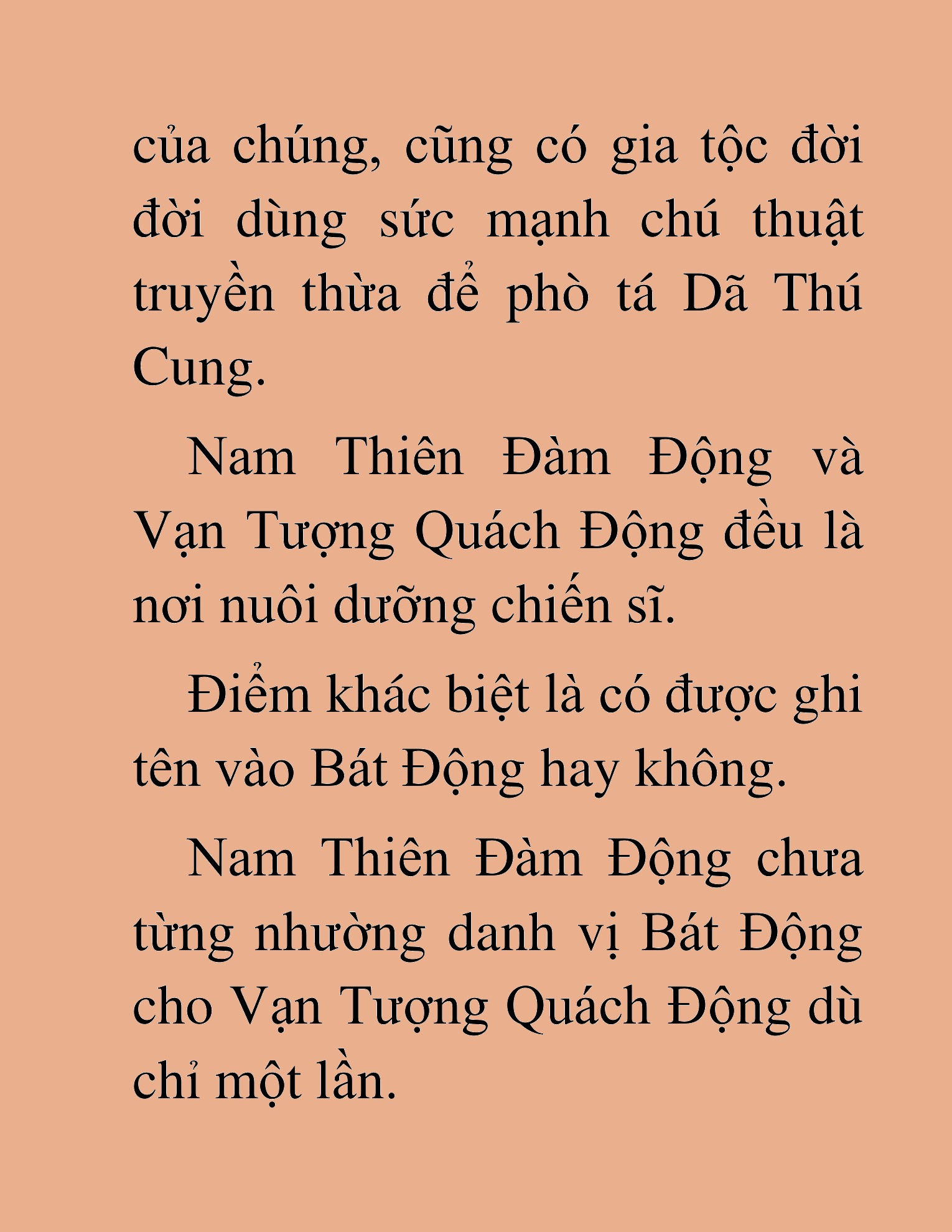 Đọc truyện HAT[NOVEL] Dã Thú Vô Song - Chap 47