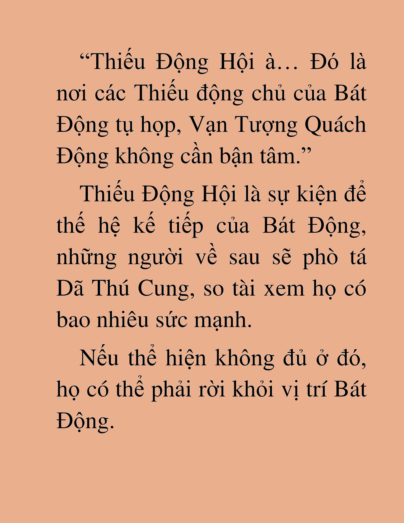 Đọc truyện HAT[NOVEL] Dã Thú Vô Song - Chap 48