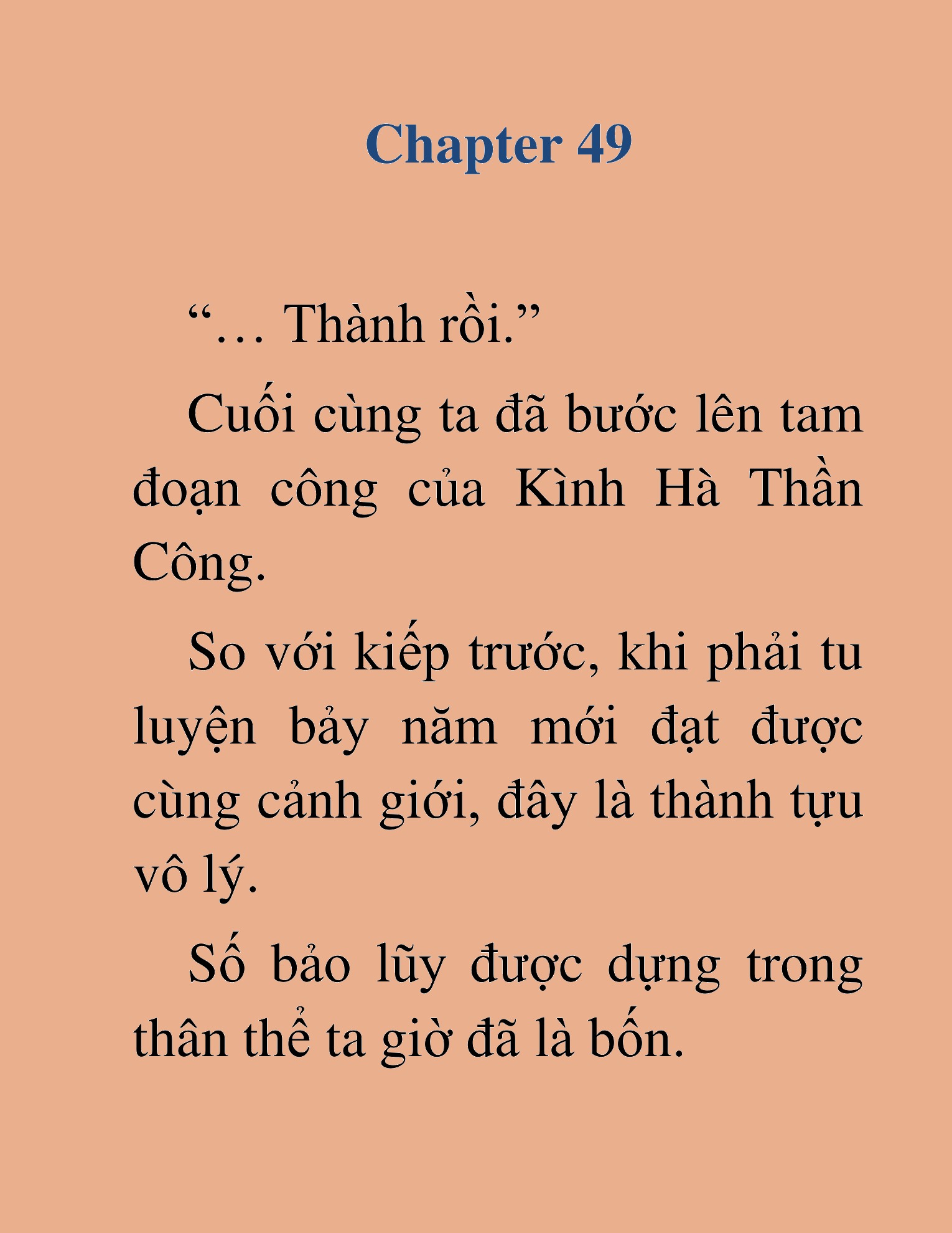 Đọc truyện HAT[NOVEL] Dã Thú Vô Song - Chap 49