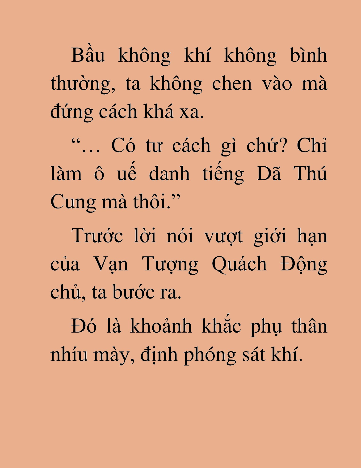 Đọc truyện HAT[NOVEL] Dã Thú Vô Song - Chap 49