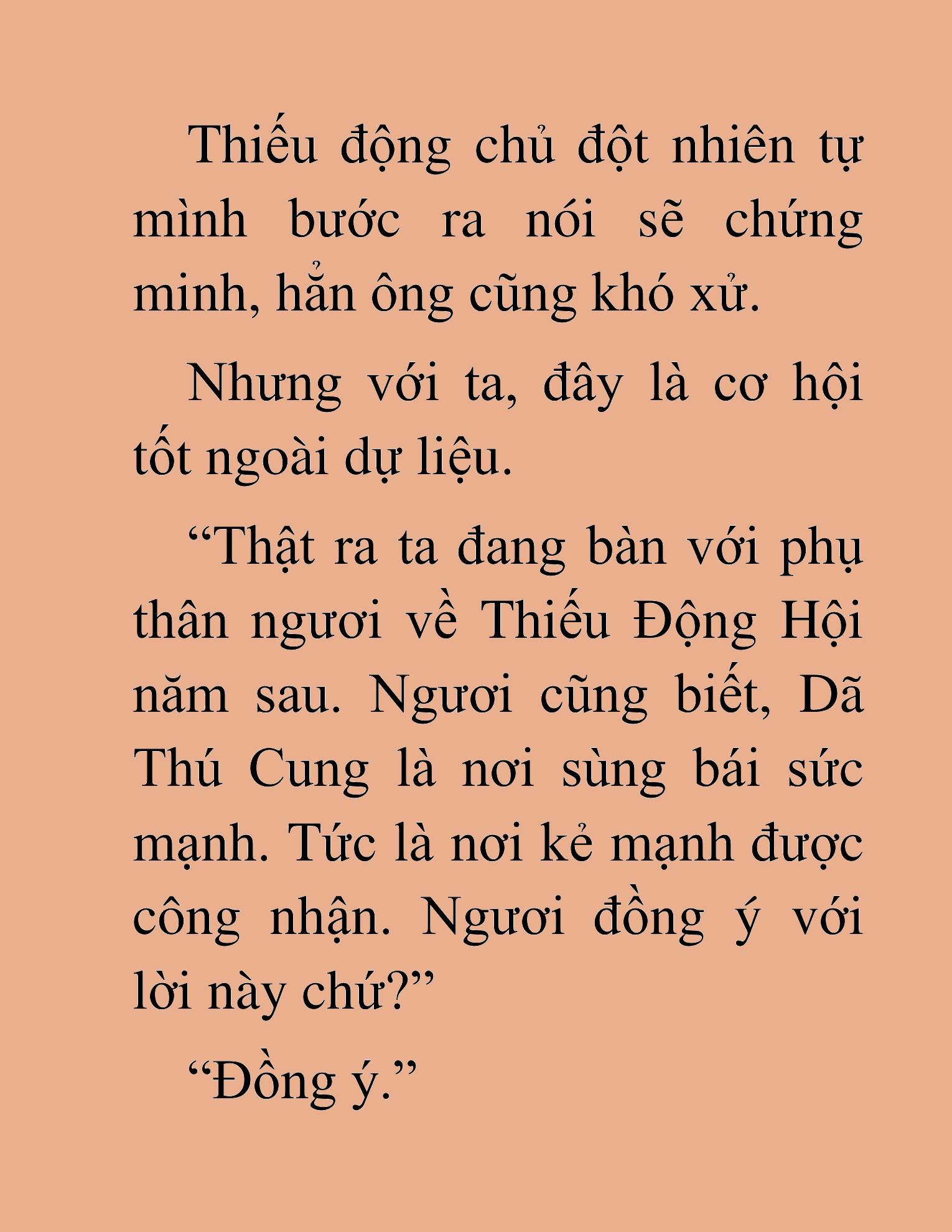 Đọc truyện HAT[NOVEL] Dã Thú Vô Song - Chap 49
