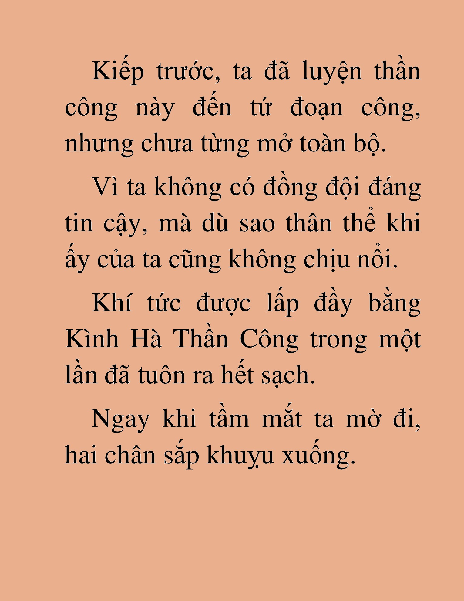 Đọc truyện HAT[NOVEL] Dã Thú Vô Song - Chap 53