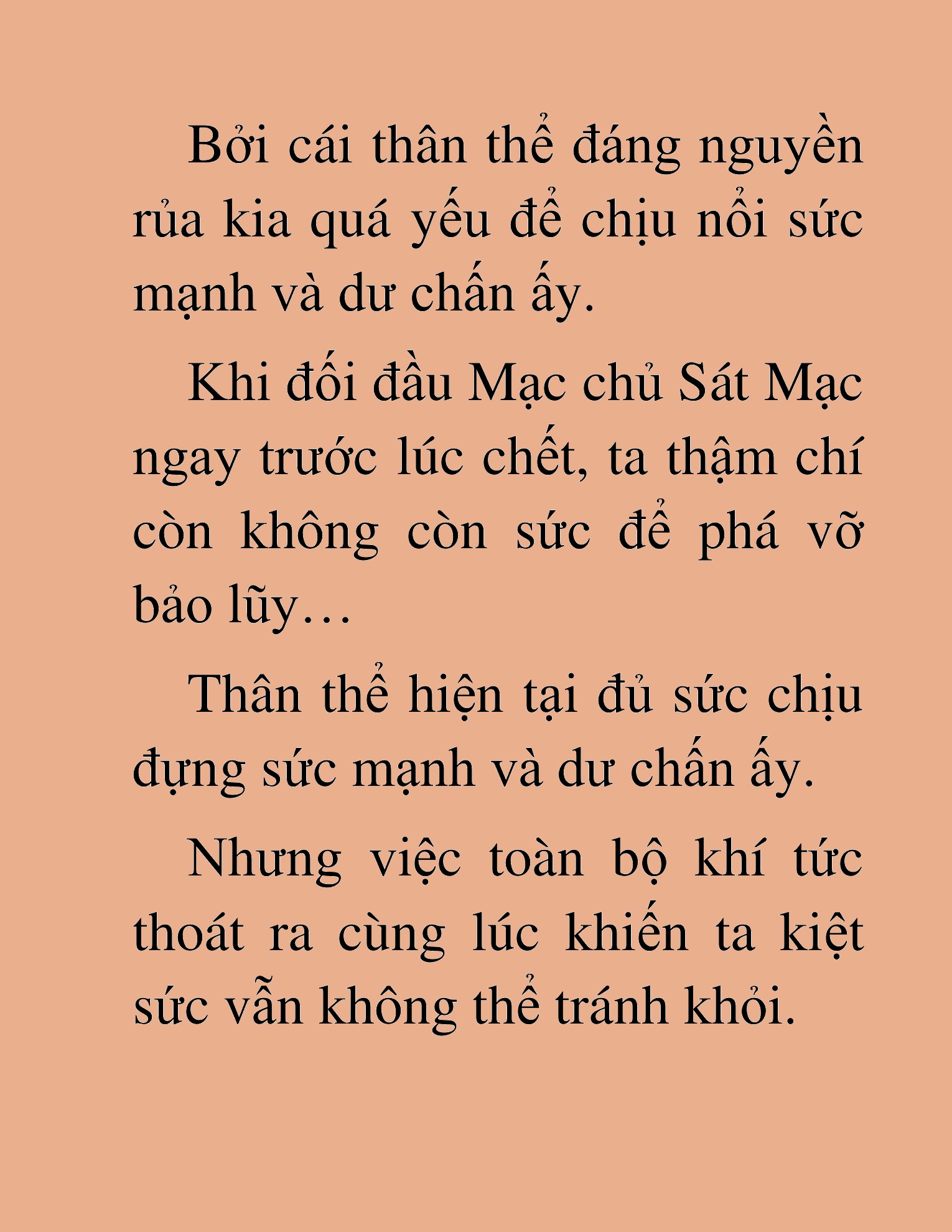 Đọc truyện HAT[NOVEL] Dã Thú Vô Song - Chap 55