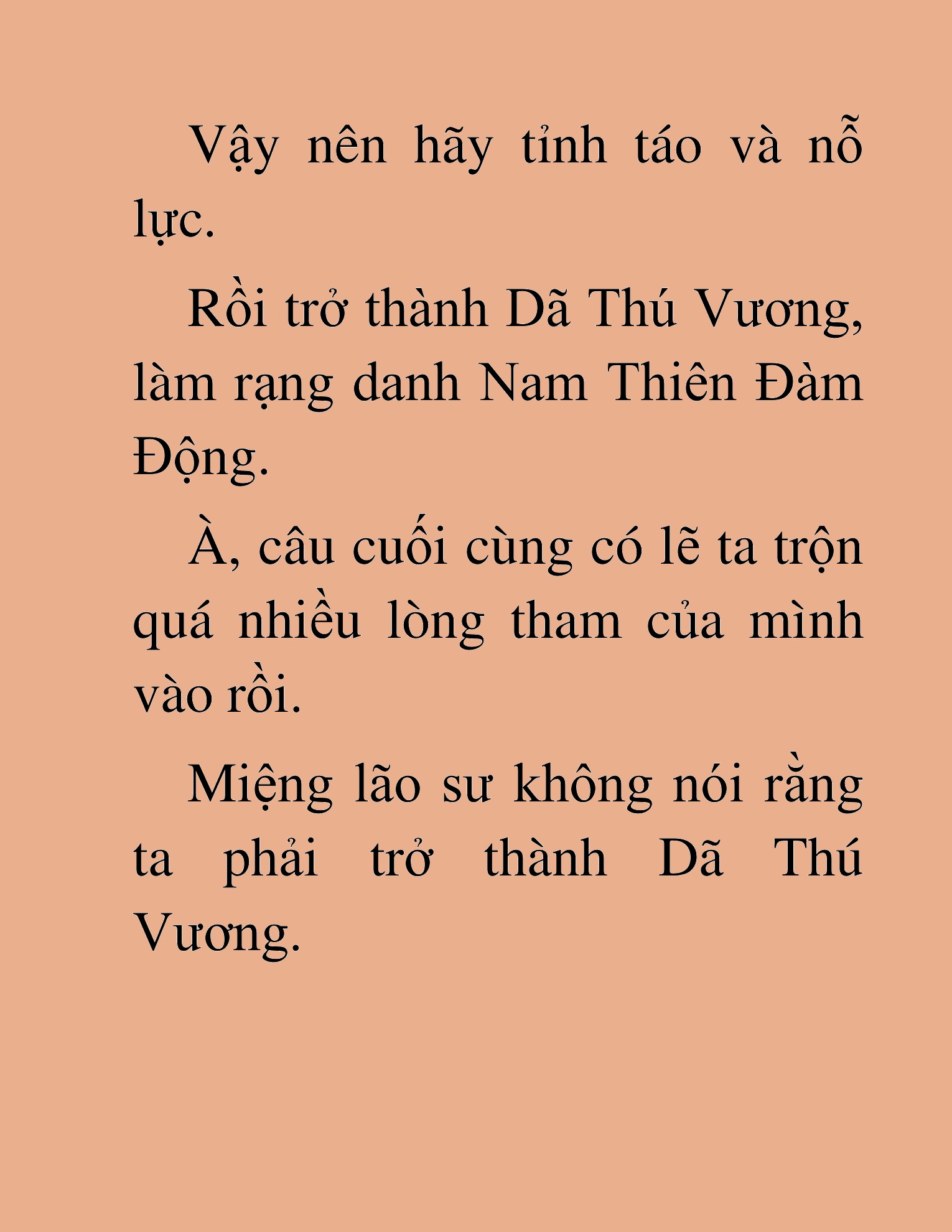 Đọc truyện HAT[NOVEL] Dã Thú Vô Song - Chap 56
