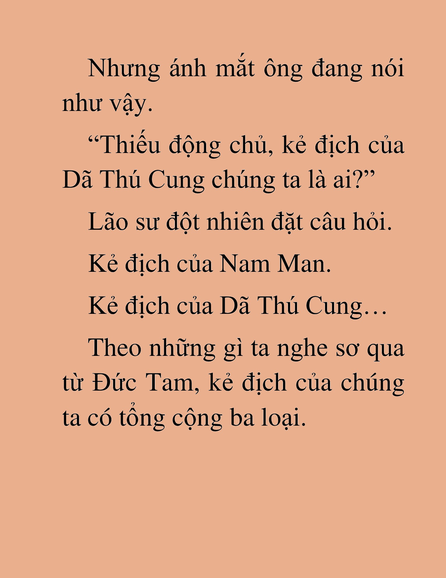 Đọc truyện HAT[NOVEL] Dã Thú Vô Song - Chap 56