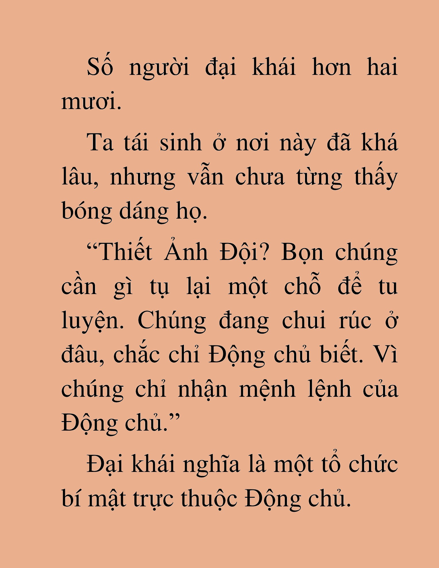 Đọc truyện HAT[NOVEL] Dã Thú Vô Song - Chap 58