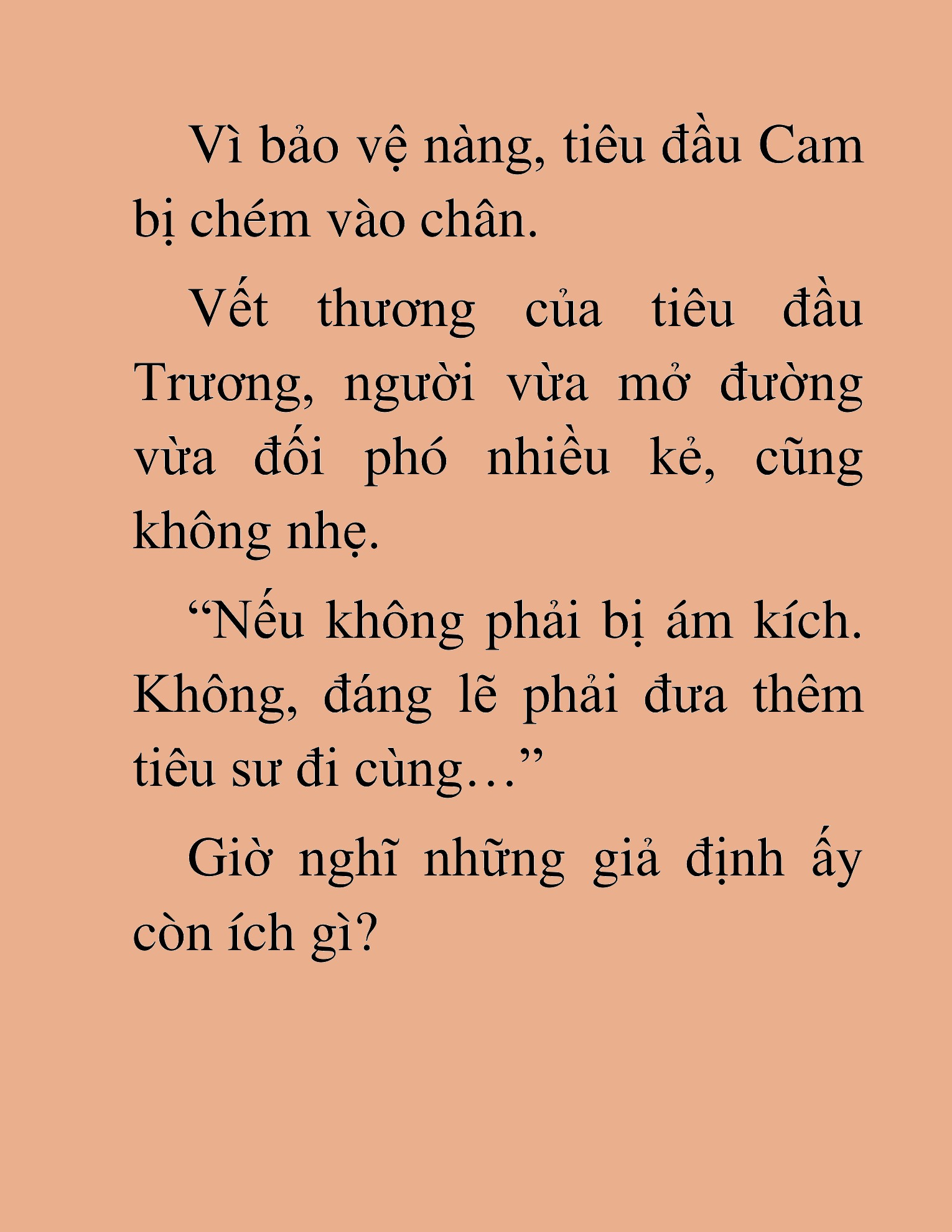 Đọc truyện HAT[NOVEL] Dã Thú Vô Song - Chap 60