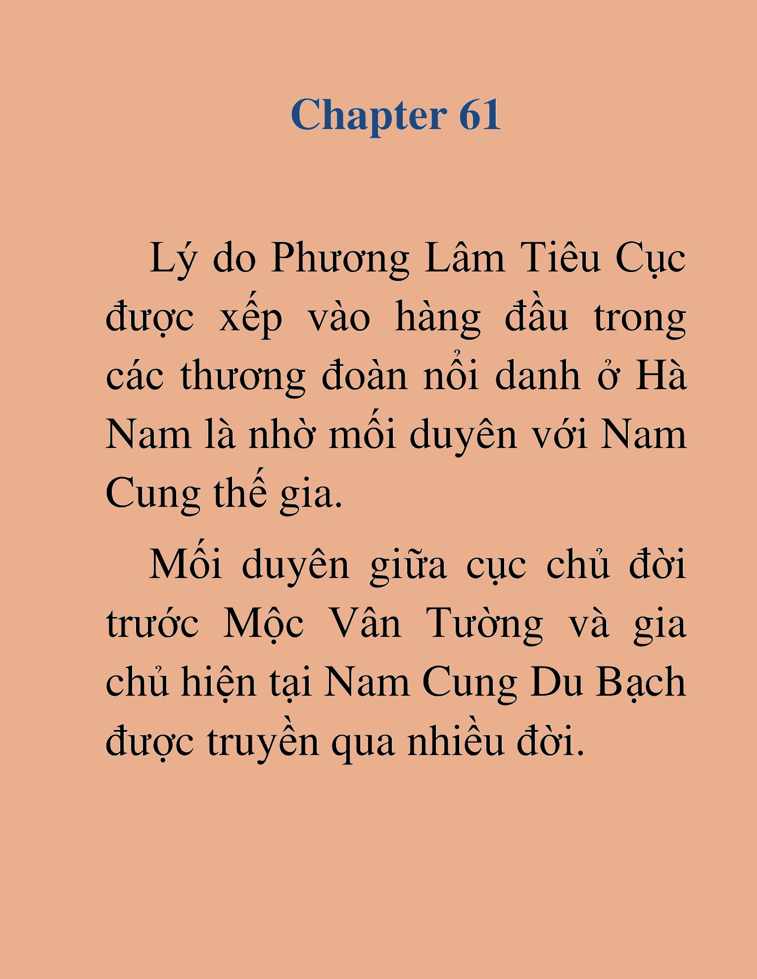 Đọc truyện HAT[NOVEL] Dã Thú Vô Song - Chap 61