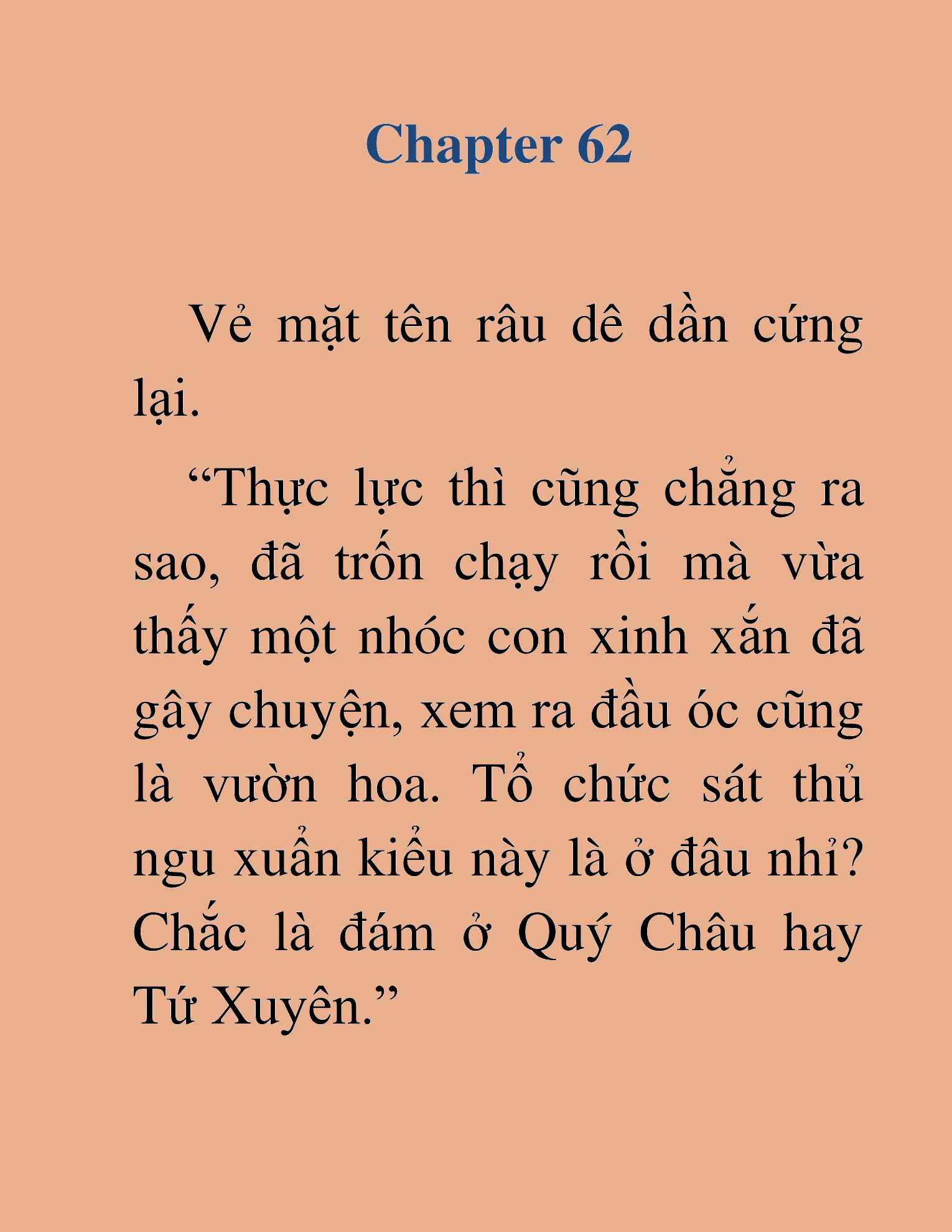 Đọc truyện HAT[NOVEL] Dã Thú Vô Song - Chap 62