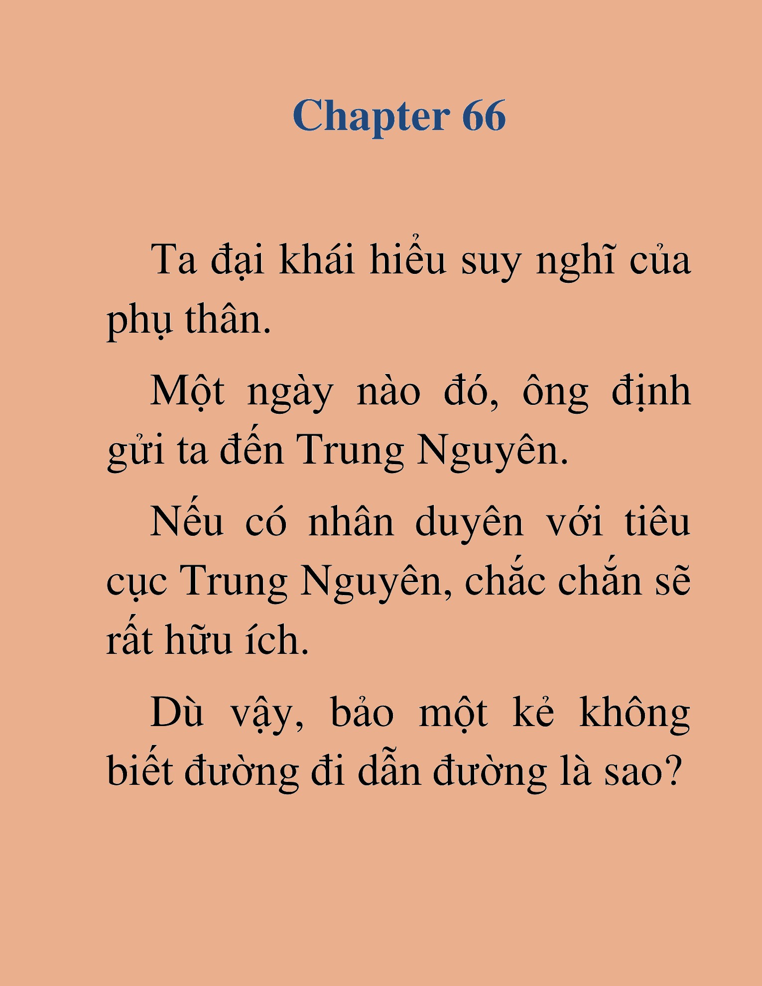 Đọc truyện HAT[NOVEL] Dã Thú Vô Song - Chap 66